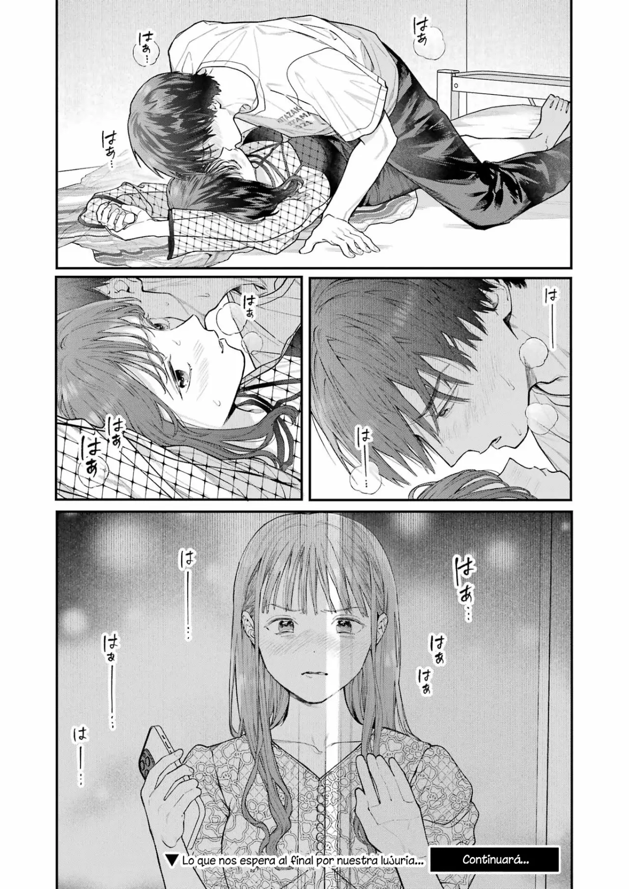 Jigoku ni Ochite yo, Onii-chan (2022) - Capítulo 24 - Página 13 - LectorTMOo