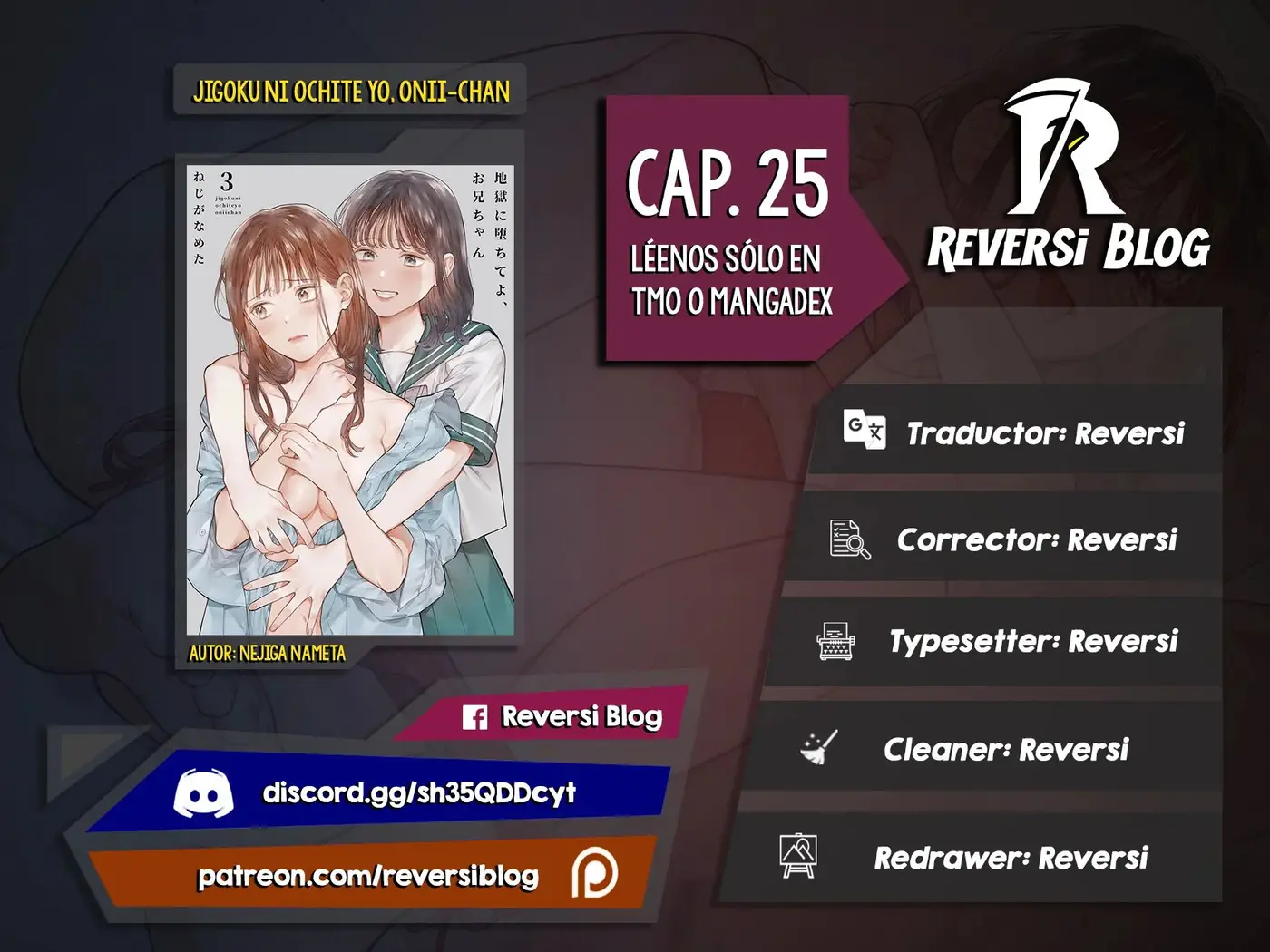 Jigoku ni Ochite yo, Onii-chan (2022) - Capítulo 25 - Página 1 - LectorTMOo