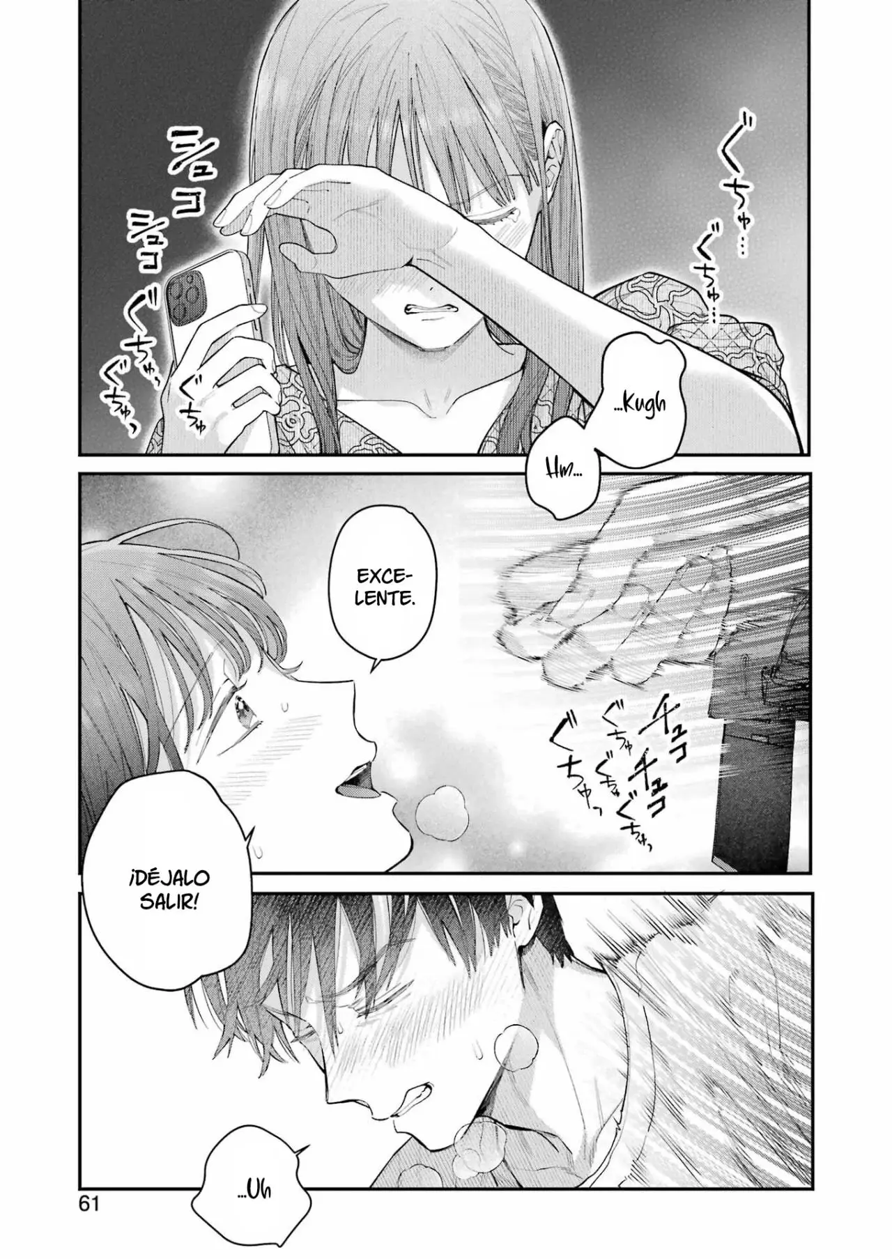 Jigoku ni Ochite yo, Onii-chan (2022) - Capítulo 25 - Página 4 - LectorTMOo