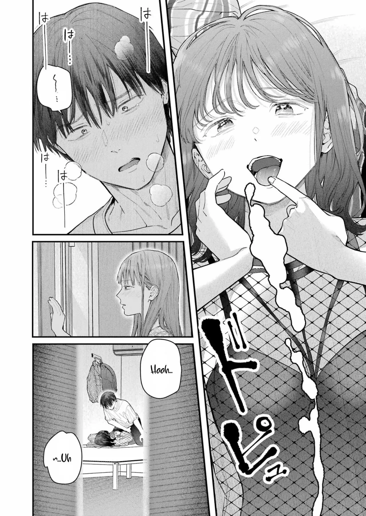 Jigoku ni Ochite yo, Onii-chan (2022) - Capítulo 25 - Página 5 - LectorTMOo