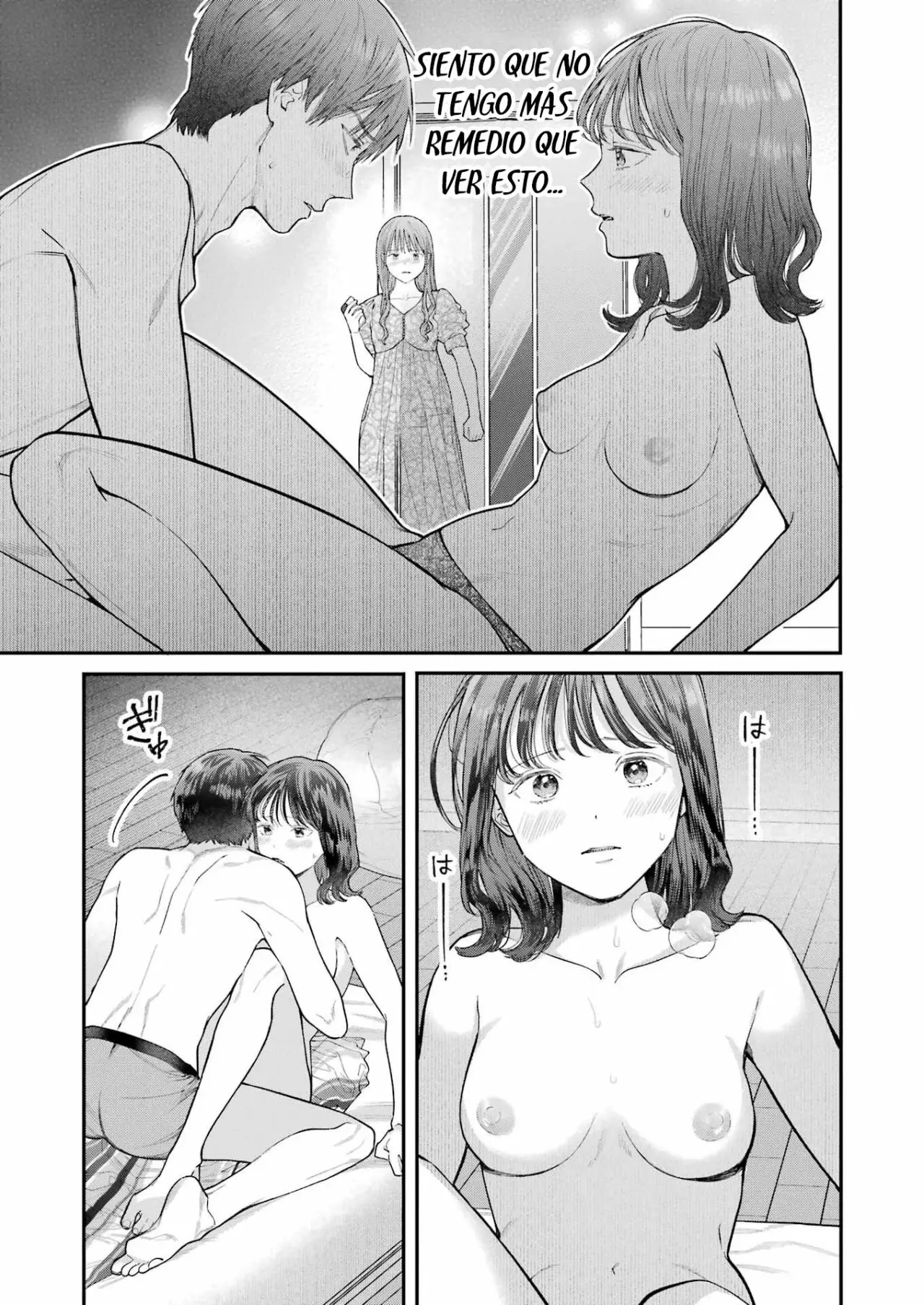 Jigoku ni Ochite yo, Onii-chan (2022) - Capítulo 25 - Página 12 - LectorTMOo