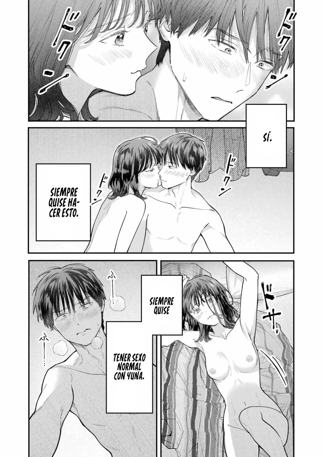 Jigoku ni Ochite yo, Onii-chan (2022) - Capítulo 25 - Página 15 - LectorTMOo