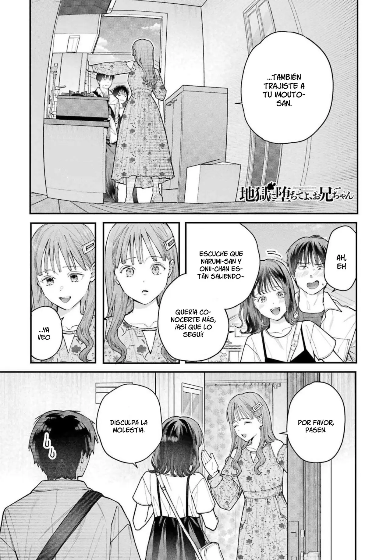 Jigoku ni Ochite yo, Onii-chan (2022) - Capítulo 4 - Página 2 - LectorTMOo