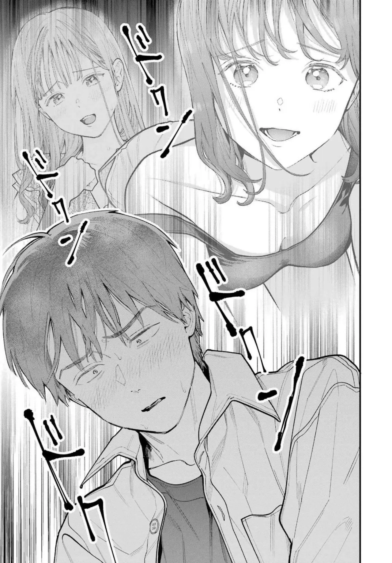 Jigoku ni Ochite yo, Onii-chan (2022) - Capítulo 4 - Página 26 - LectorTMOo
