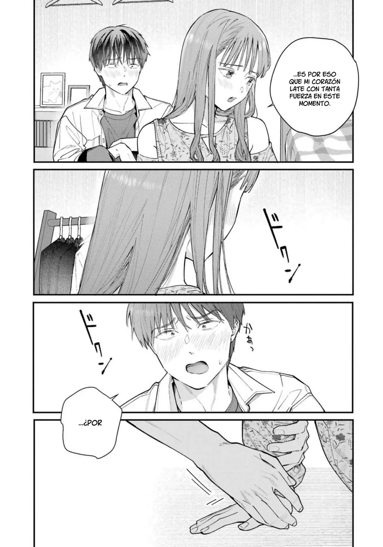 Jigoku ni Ochite yo, Onii-chan (2022) - Capítulo 5 - Página 15 - LectorTMOo