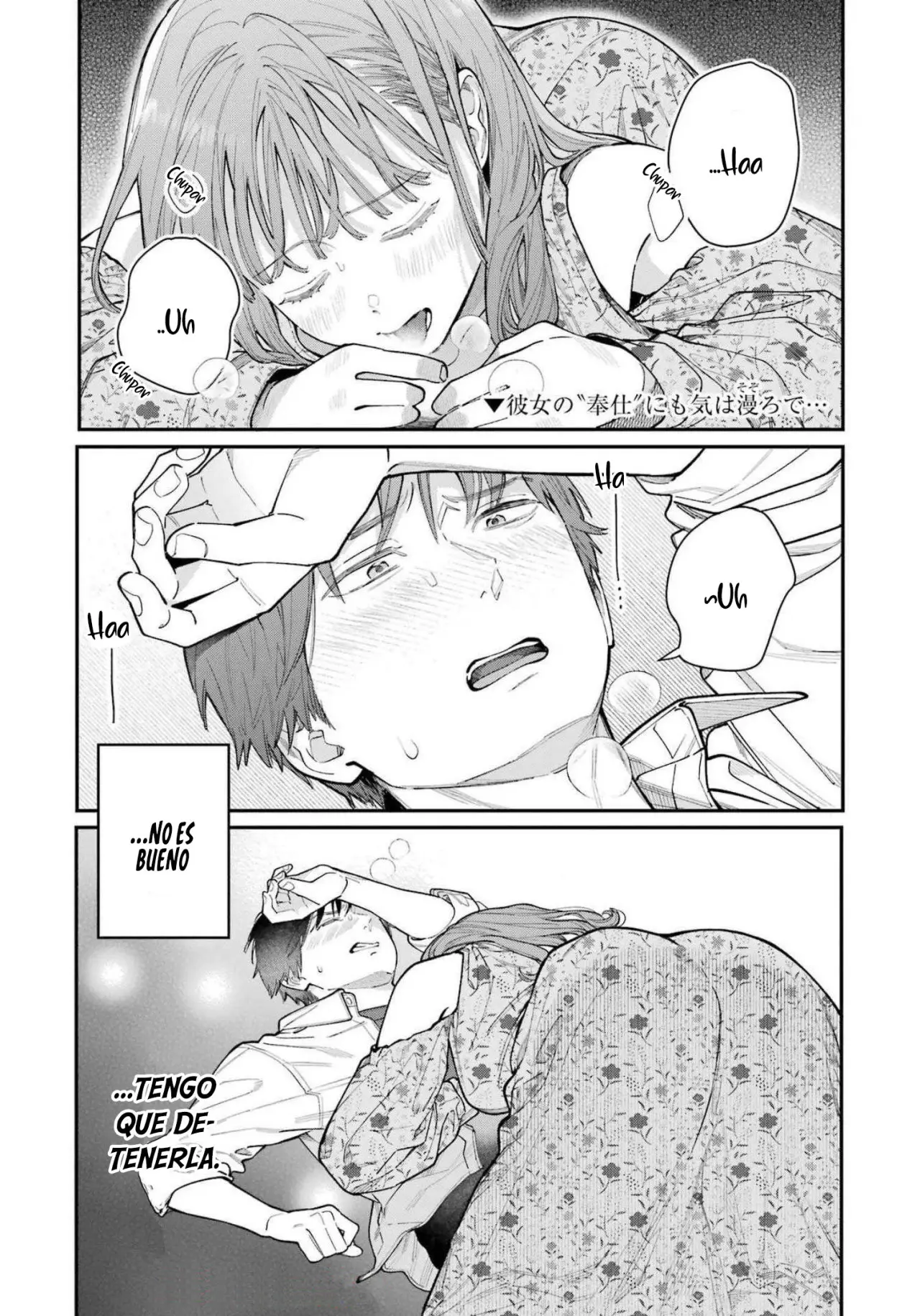Jigoku ni Ochite yo, Onii-chan (2022) - Capítulo 6 - Página 2 - LectorTMOo