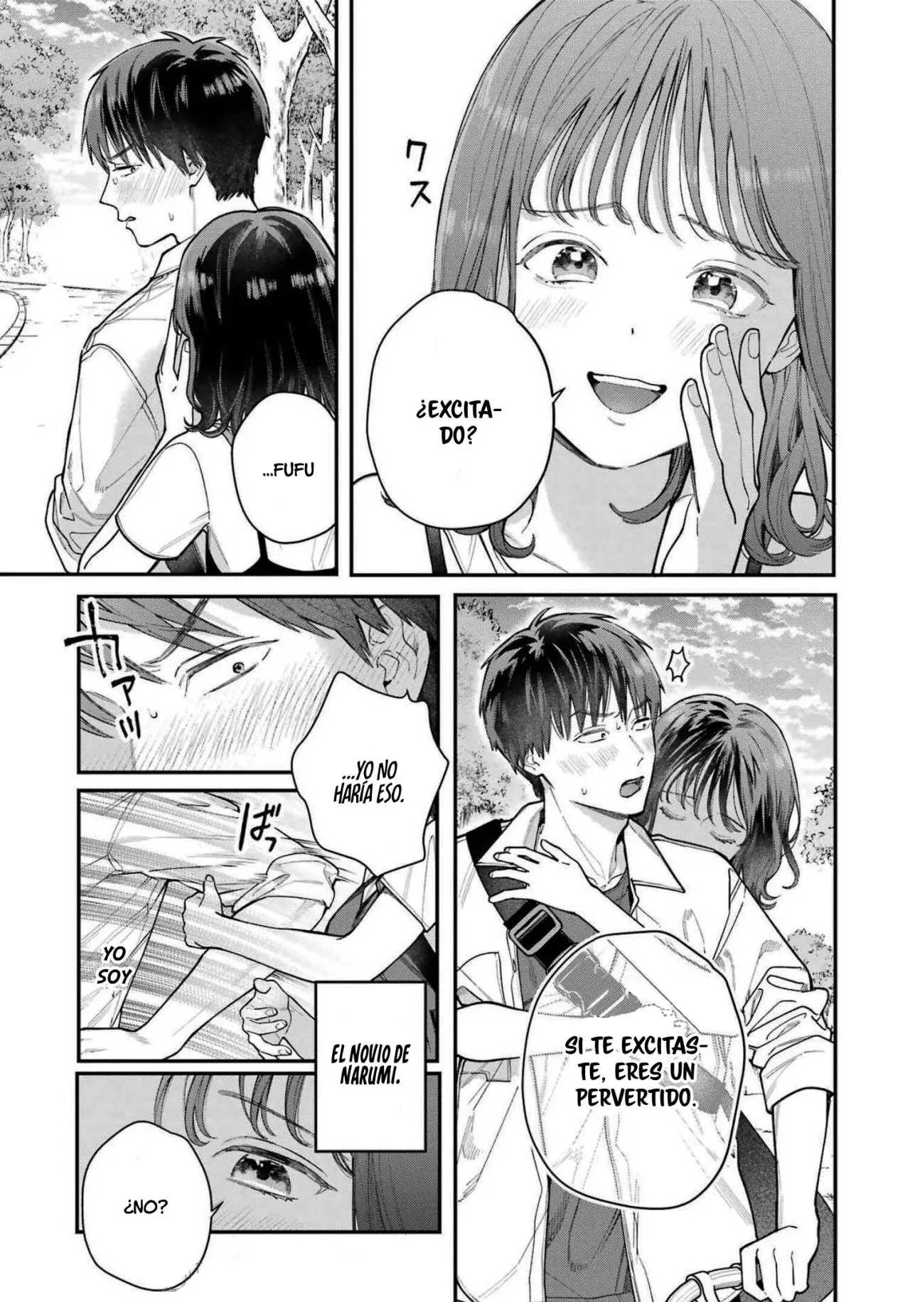 Jigoku ni Ochite yo, Onii-chan (2022) - Capítulo 6 - Página 20 - LectorTMOo