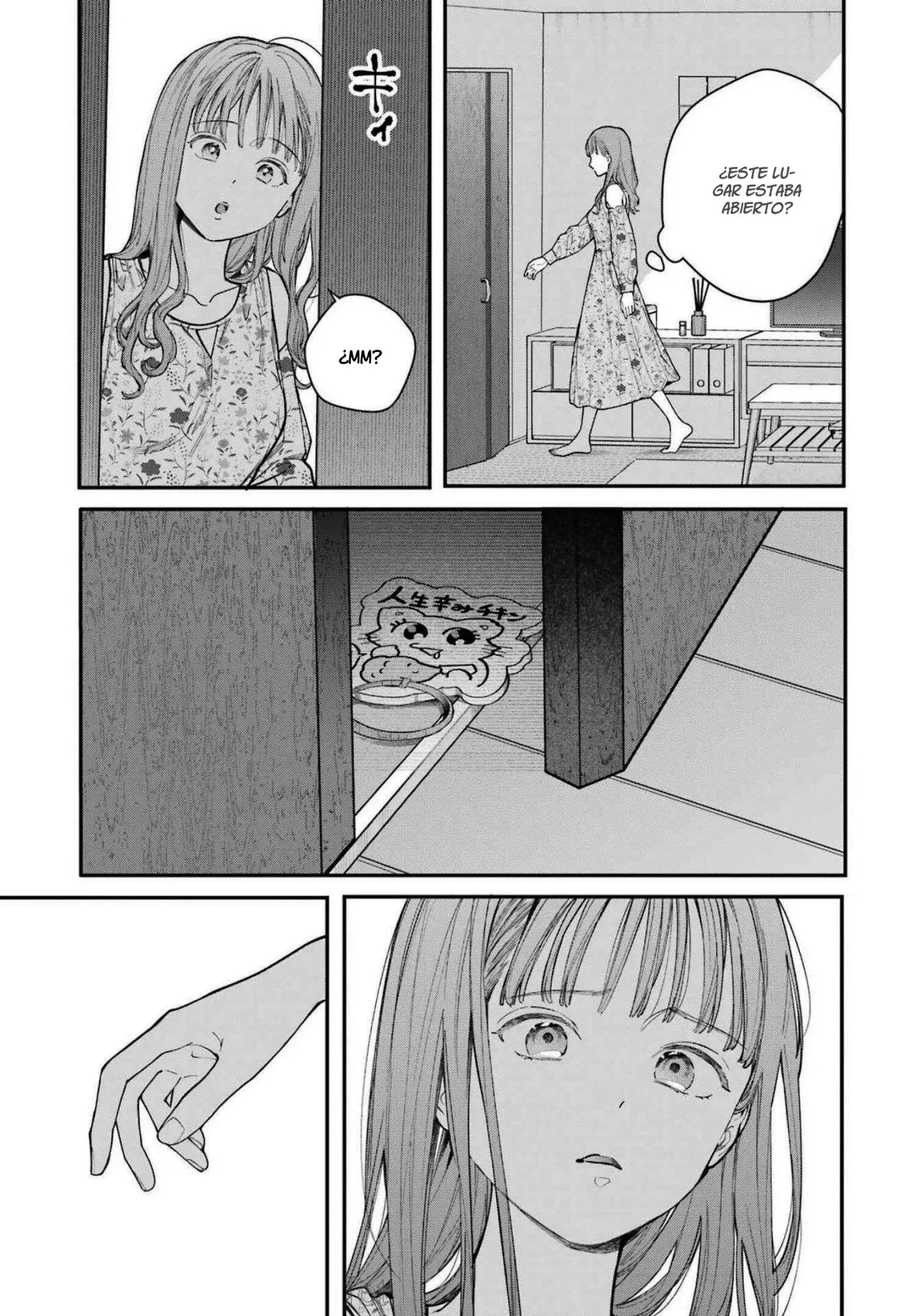 Jigoku ni Ochite yo, Onii-chan (2022) - Capítulo 6 - Página 26 - LectorTMOo