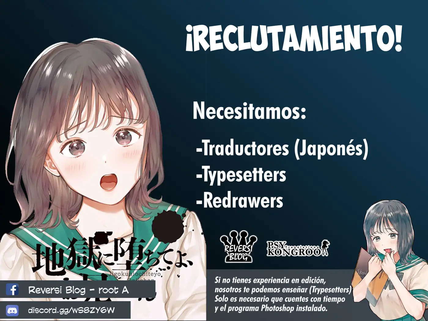 Jigoku ni Ochite yo, Onii-chan (2022) - Capítulo 6 - Página 28 - LectorTMOo