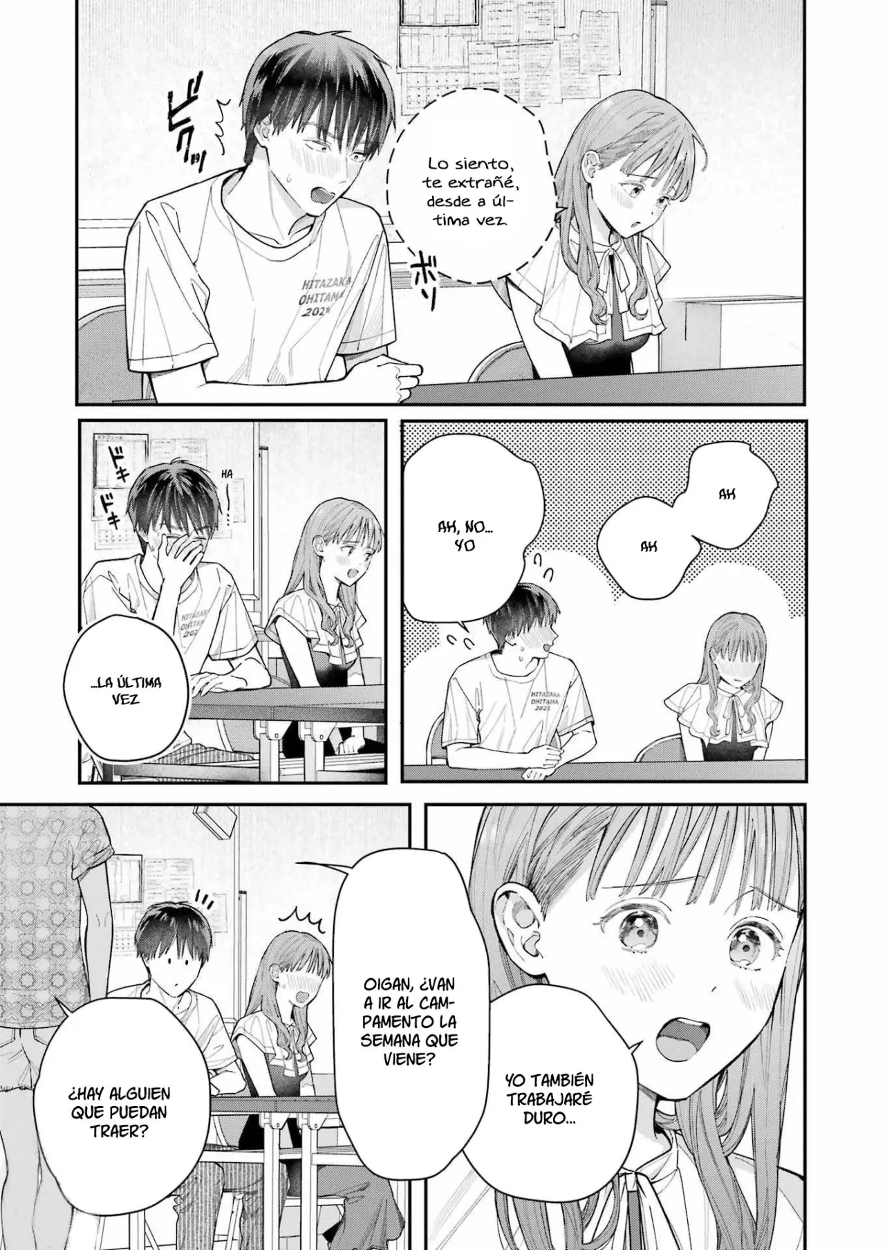 Jigoku ni Ochite yo, Onii-chan (2022) - Capítulo 7 - Página 22 - LectorTMOo