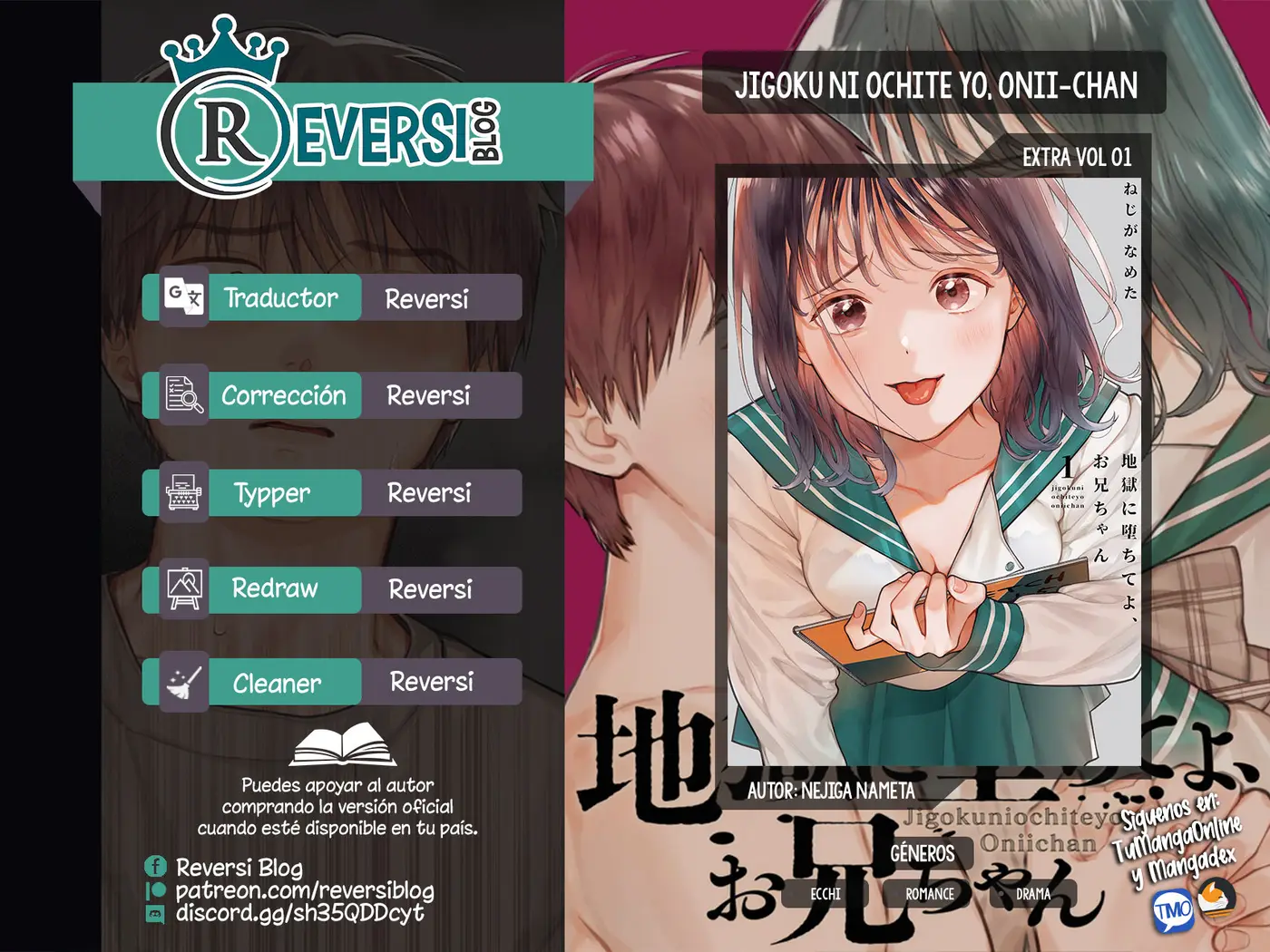 Jigoku ni Ochite yo, Onii-chan (2022) - Capítulo 8.5 - Página 1 - LectorTMOo
