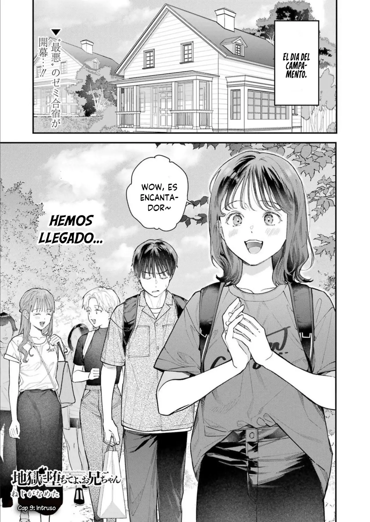 Jigoku ni Ochite yo, Onii-chan (2022) - Capítulo 9 - Página 2 - LectorTMOo