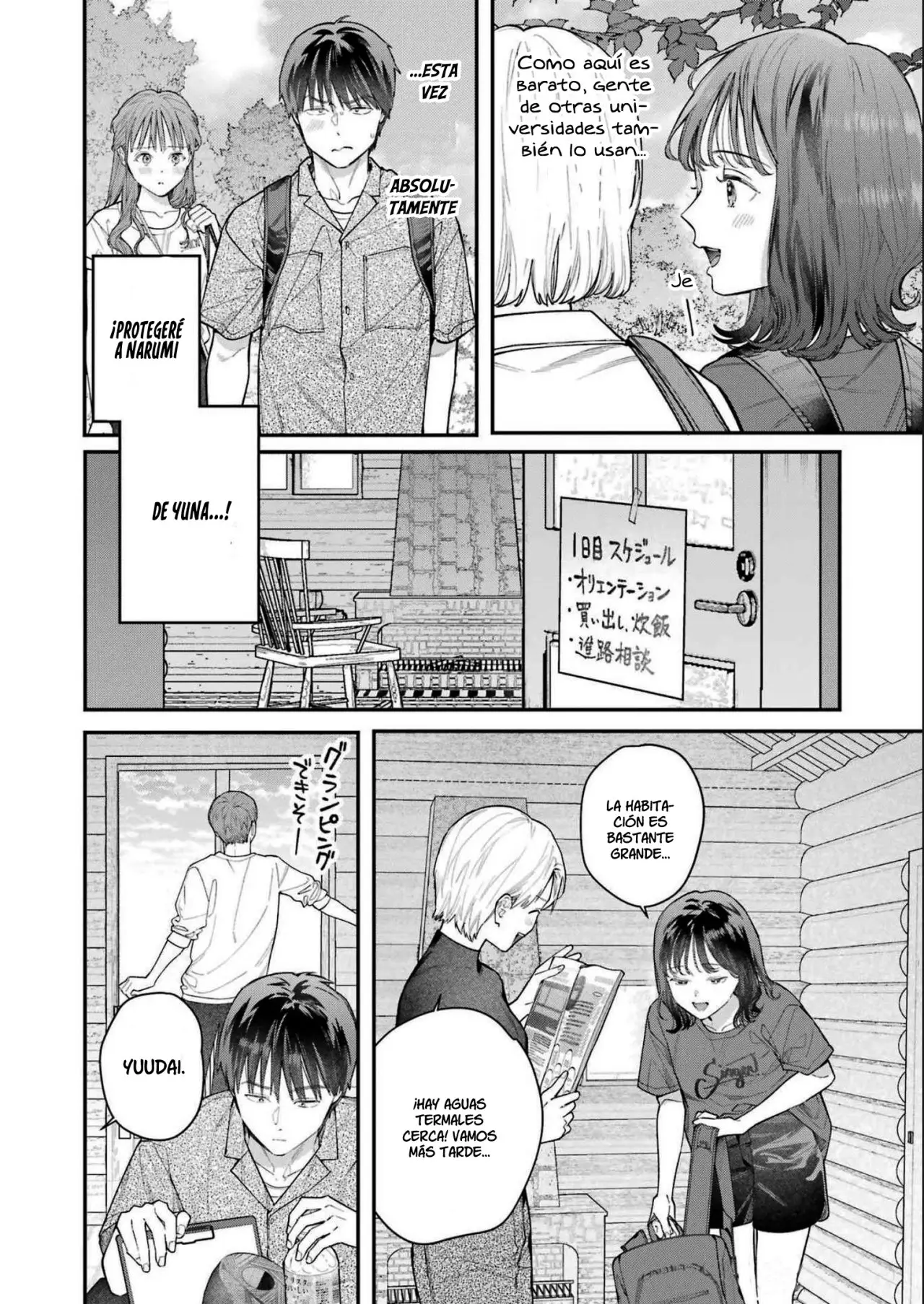 Jigoku ni Ochite yo, Onii-chan (2022) - Capítulo 9 - Página 3 - LectorTMOo
