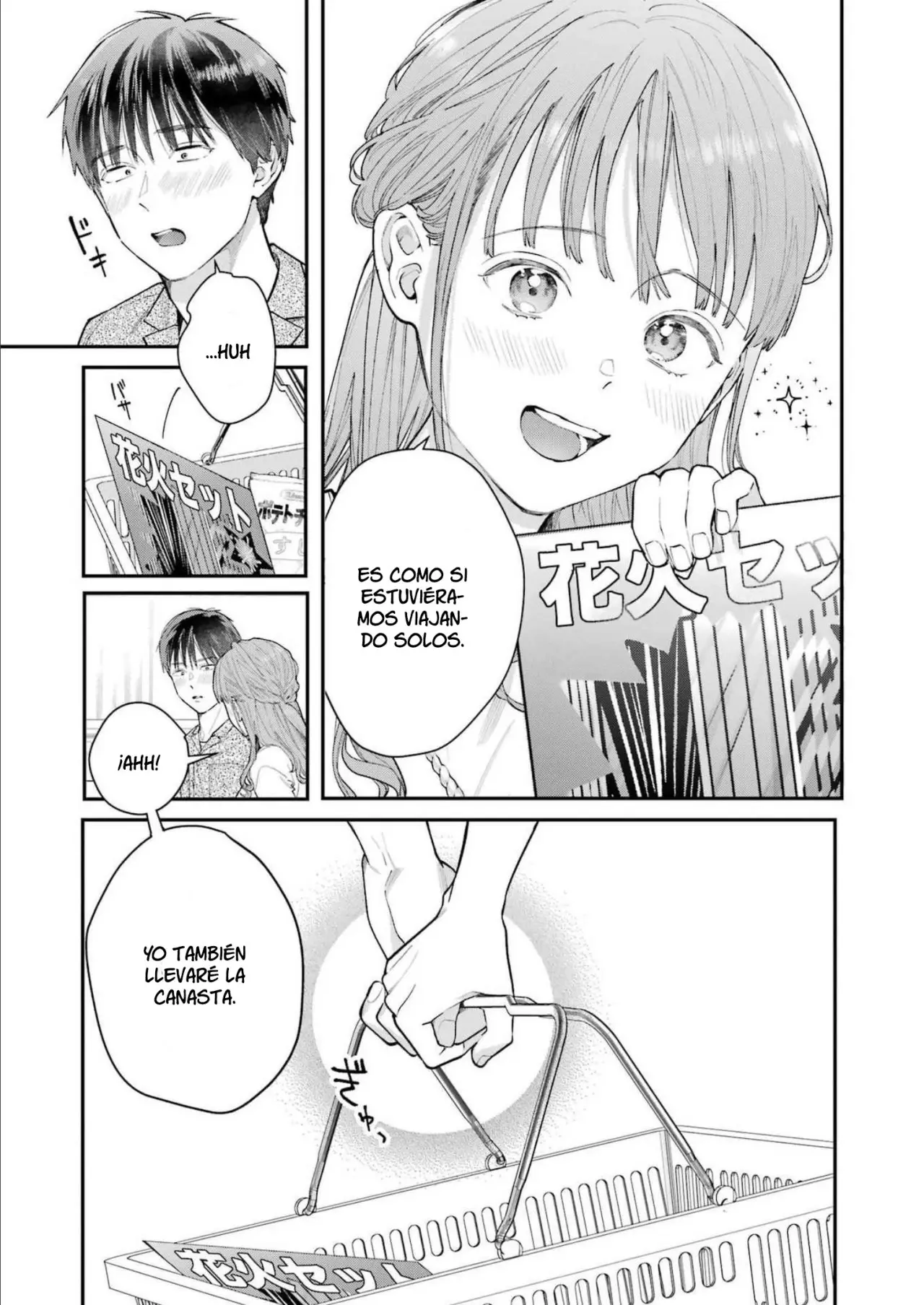 Jigoku ni Ochite yo, Onii-chan (2022) - Capítulo 9 - Página 6 - LectorTMOo