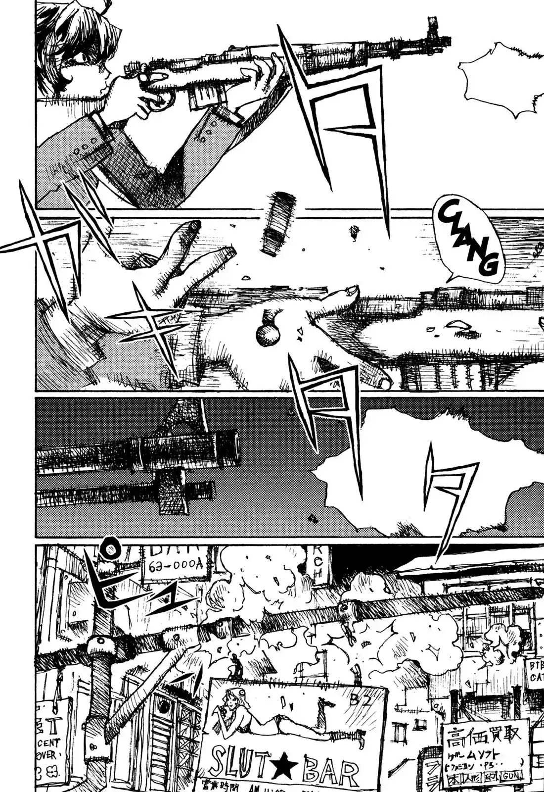 Jigoku no Alice (2010) - Capítulo 12 - Página 19 - LectorTMOo