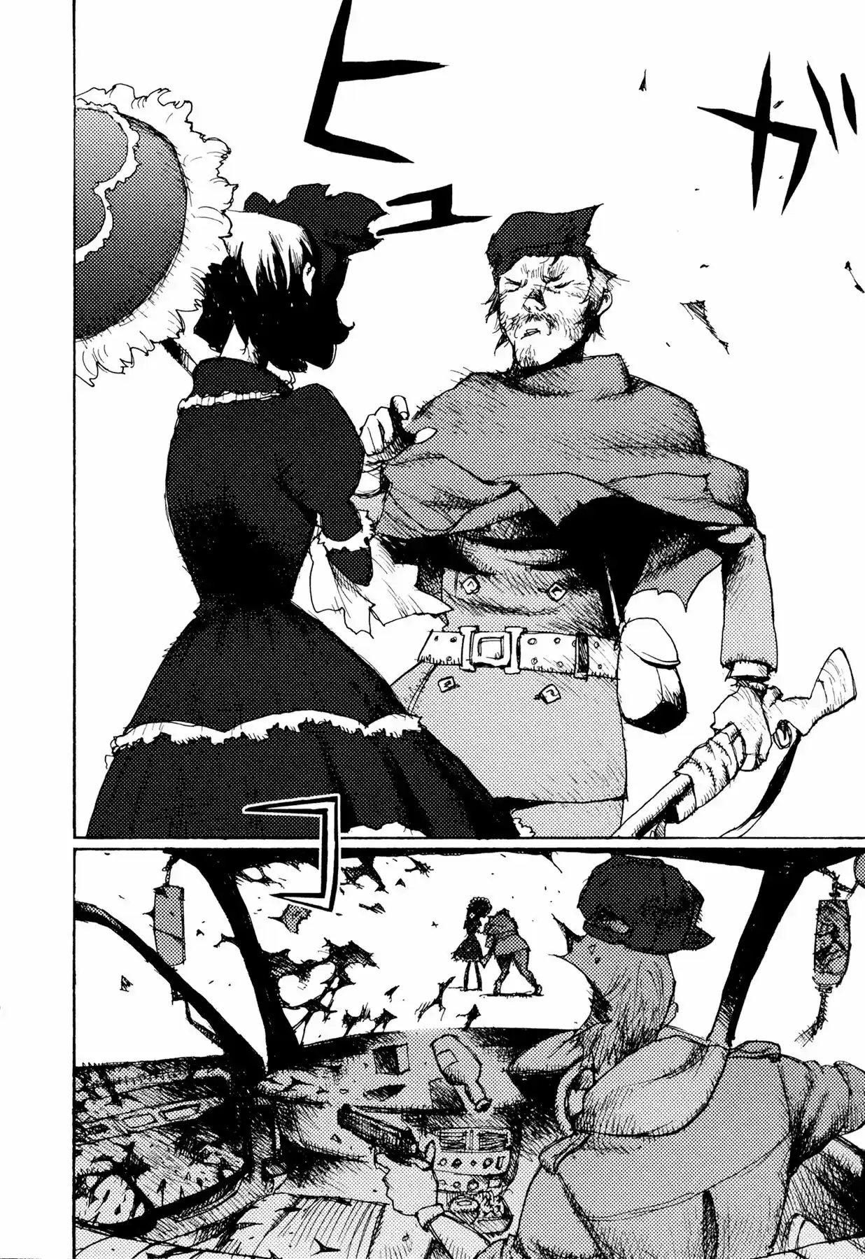 Jigoku no Alice (2010) - Capítulo 18 - Página 10 - LectorTMOo