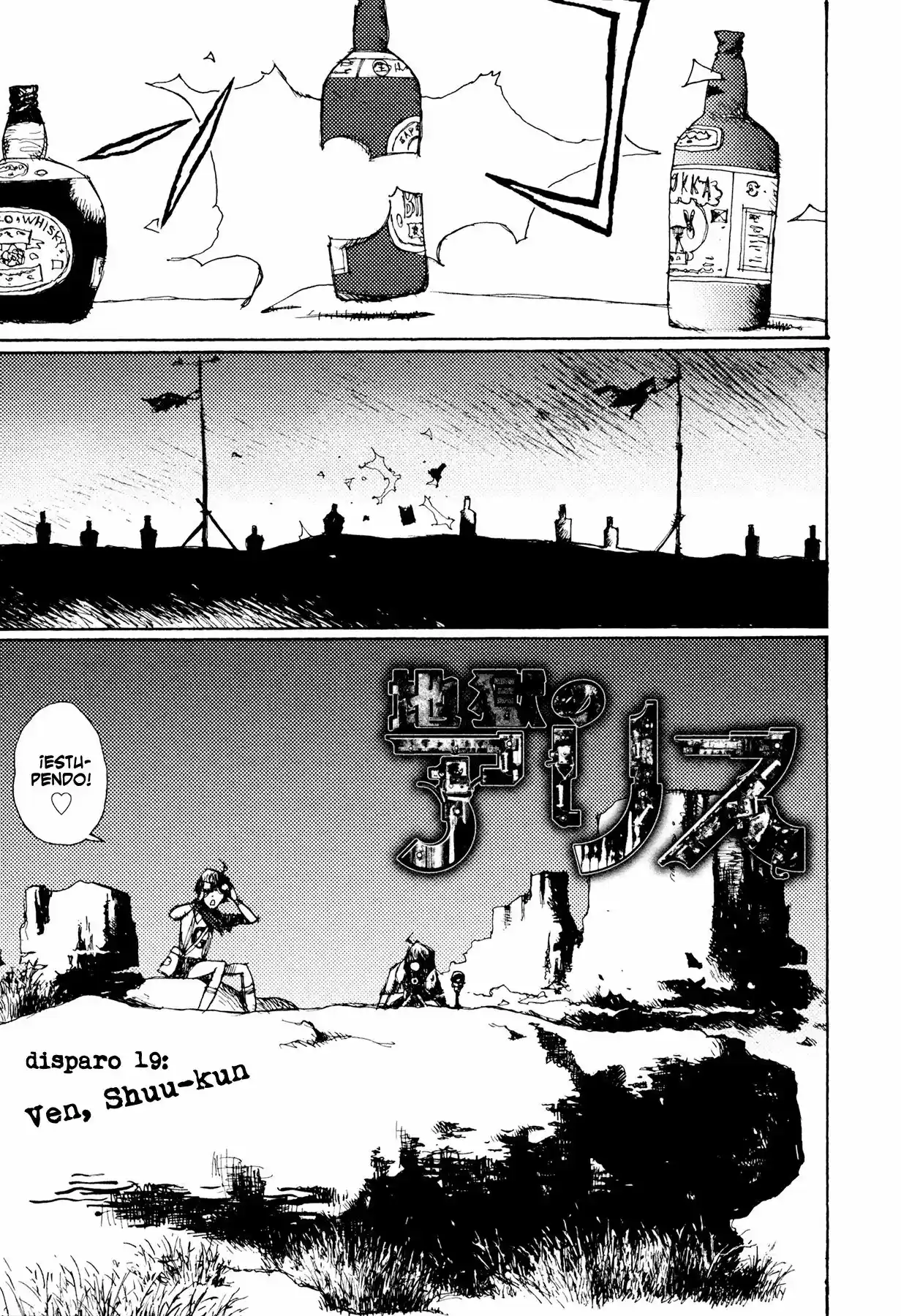 Jigoku no Alice (2010) - Capítulo 19 - Página 1 - LectorTMOo