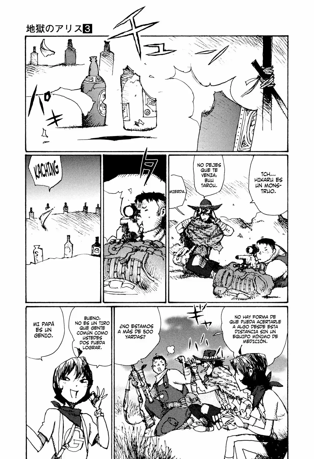 Jigoku no Alice (2010) - Capítulo 19 - Página 3 - LectorTMOo