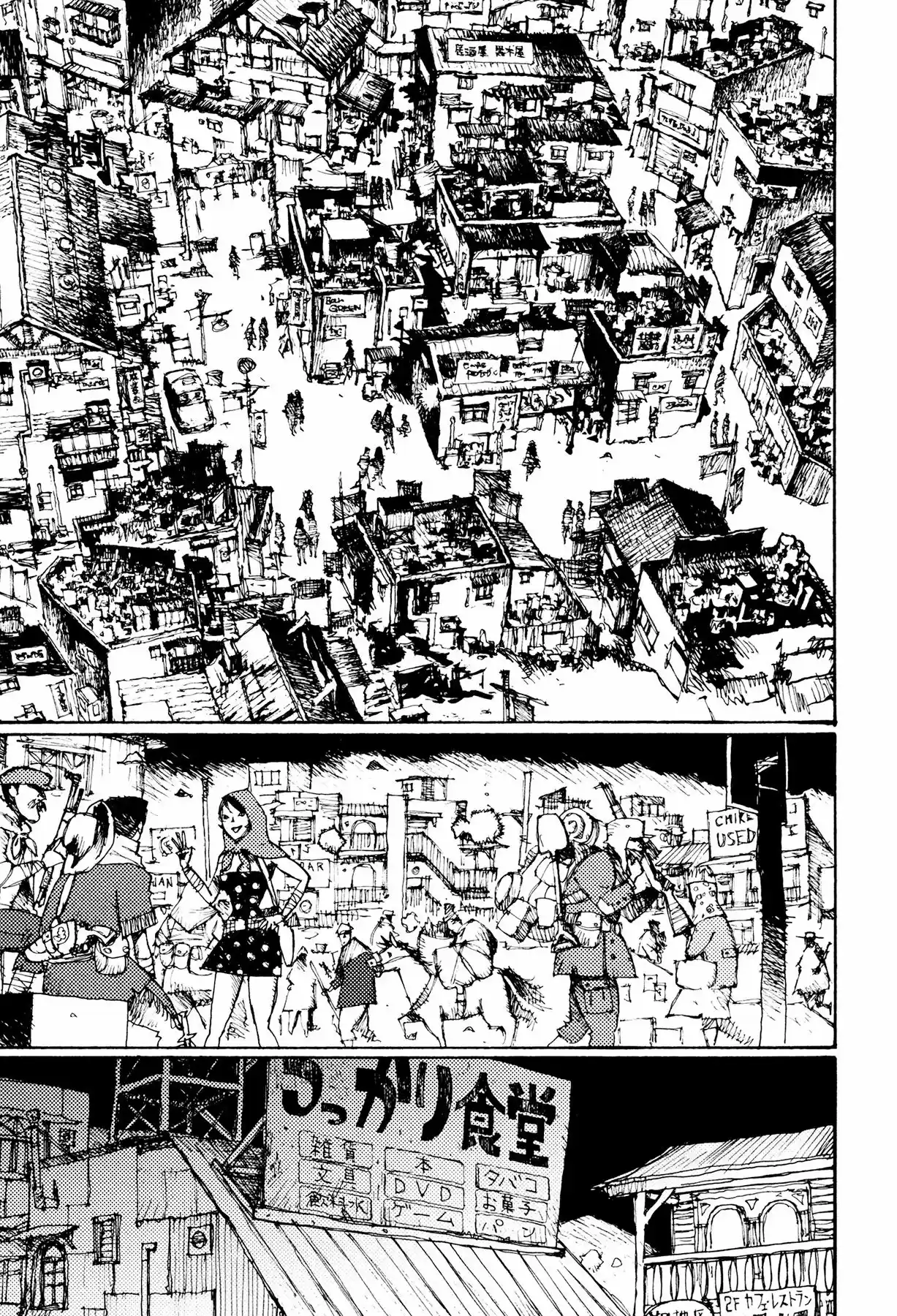 Jigoku no Alice (2010) - Capítulo 19 - Página 5 - LectorTMOo