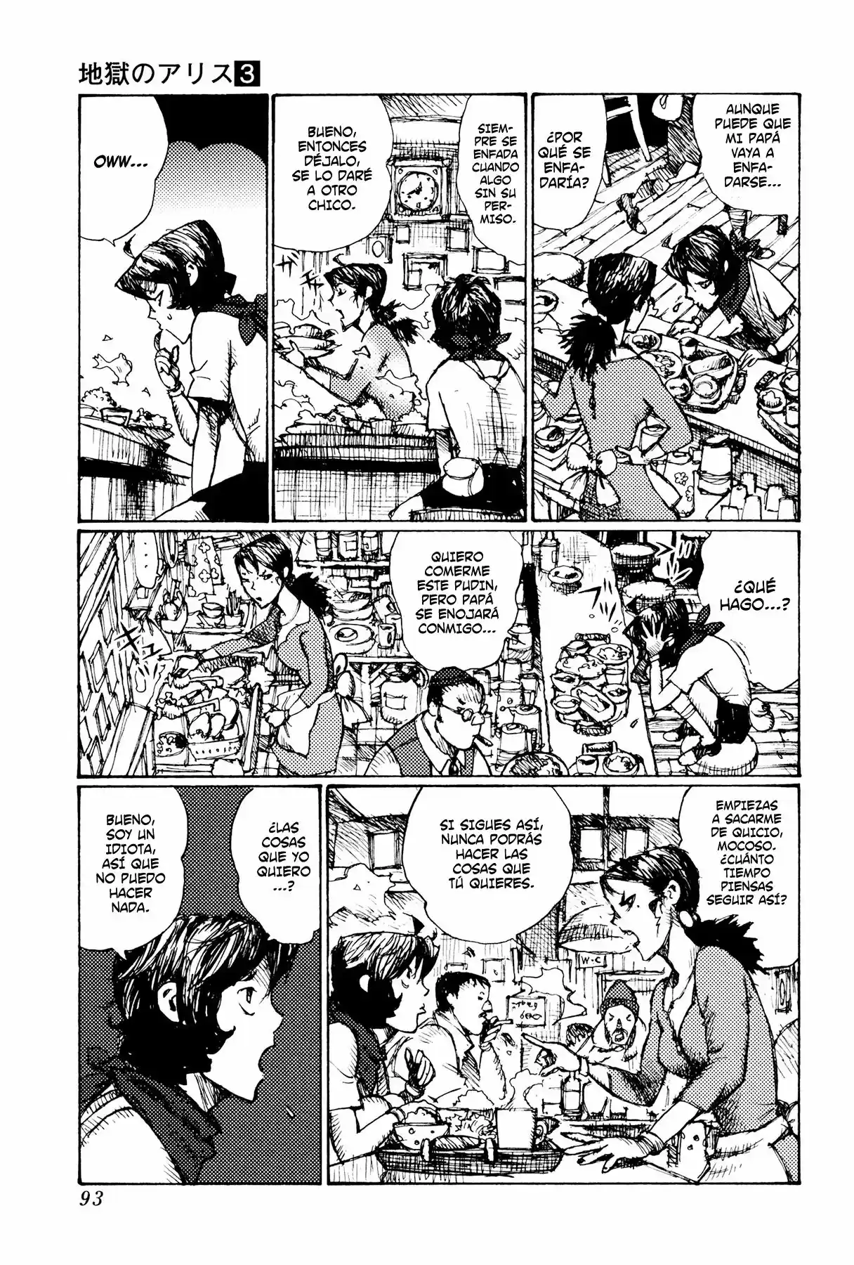 Jigoku no Alice (2010) - Capítulo 19 - Página 7 - LectorTMOo