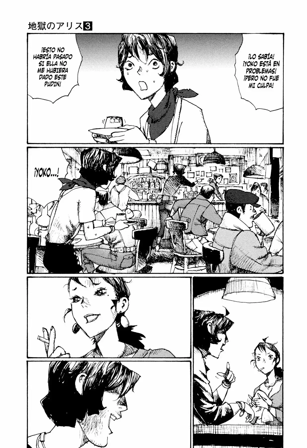 Jigoku no Alice (2010) - Capítulo 19 - Página 13 - LectorTMOo