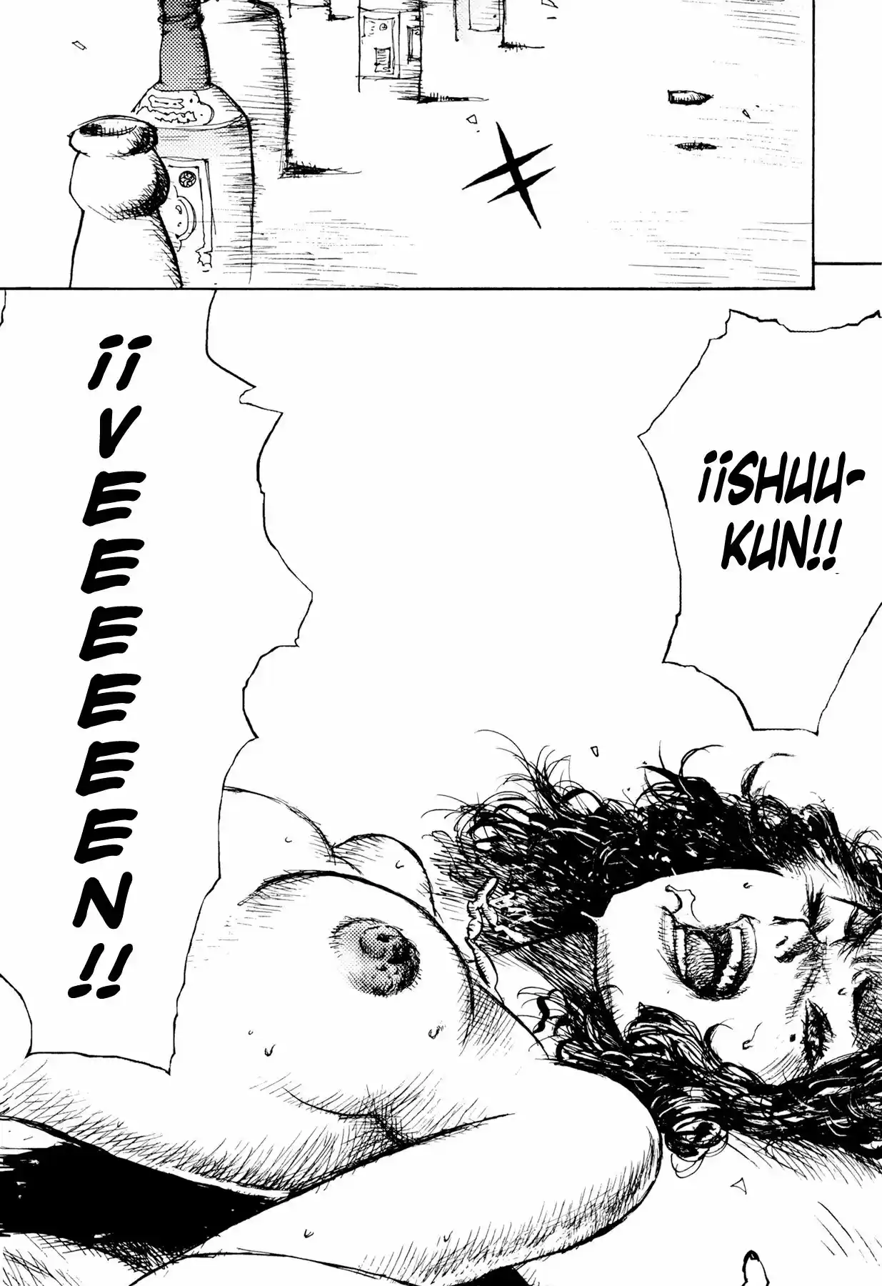 Jigoku no Alice (2010) - Capítulo 19 - Página 27 - LectorTMOo