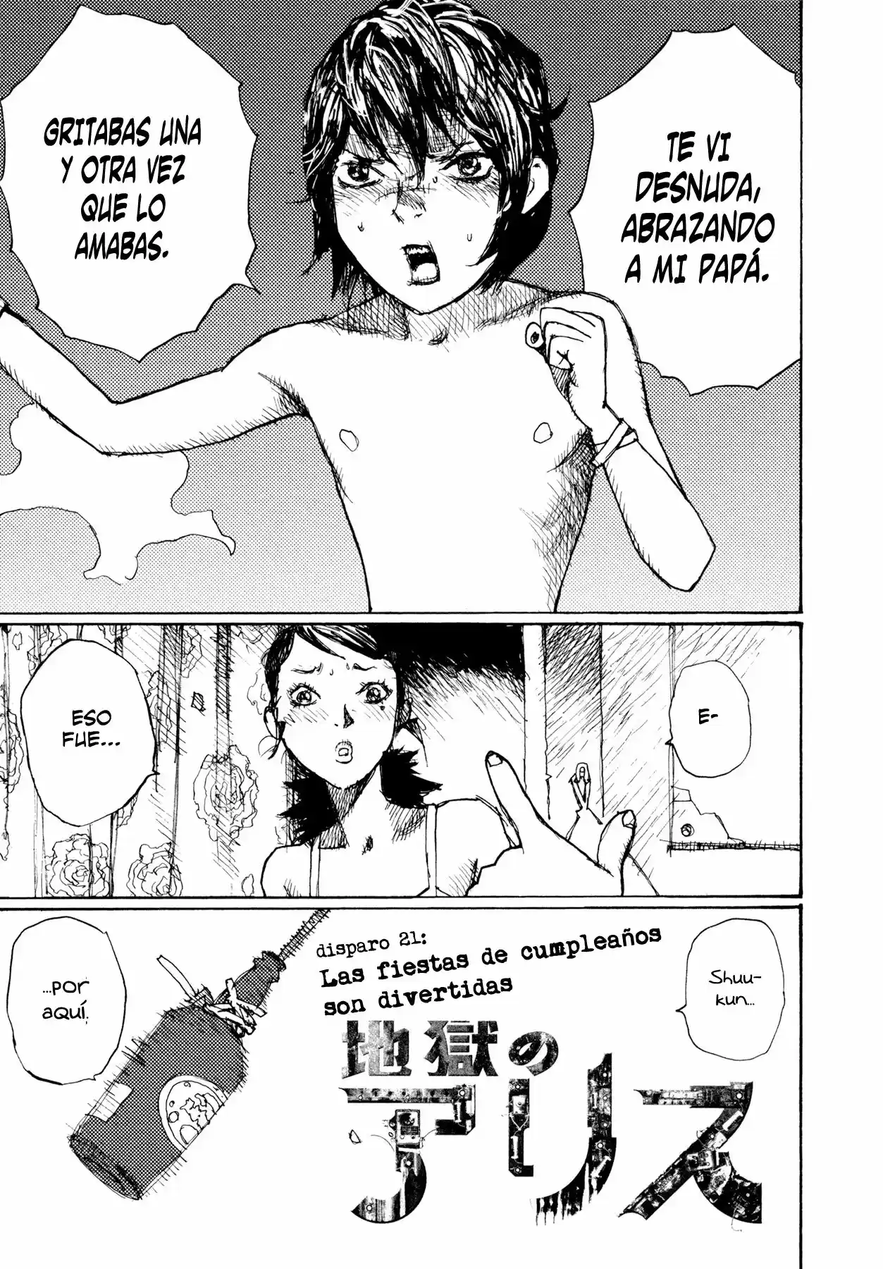 Jigoku no Alice (2010) - Capítulo 21 - Página 1 - LectorTMOo