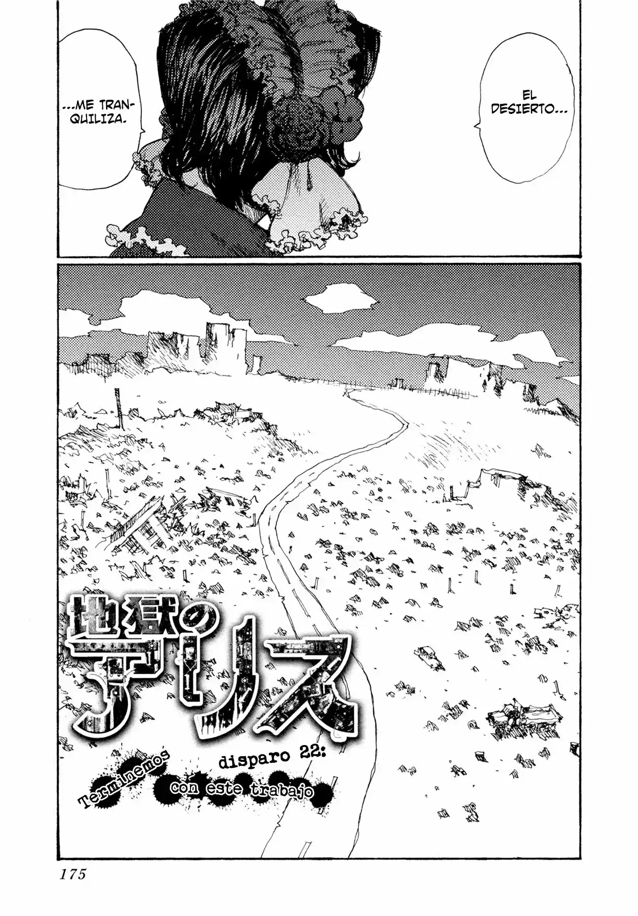 Jigoku no Alice (2010) - Capítulo 22 - Página 5 - LectorTMOo