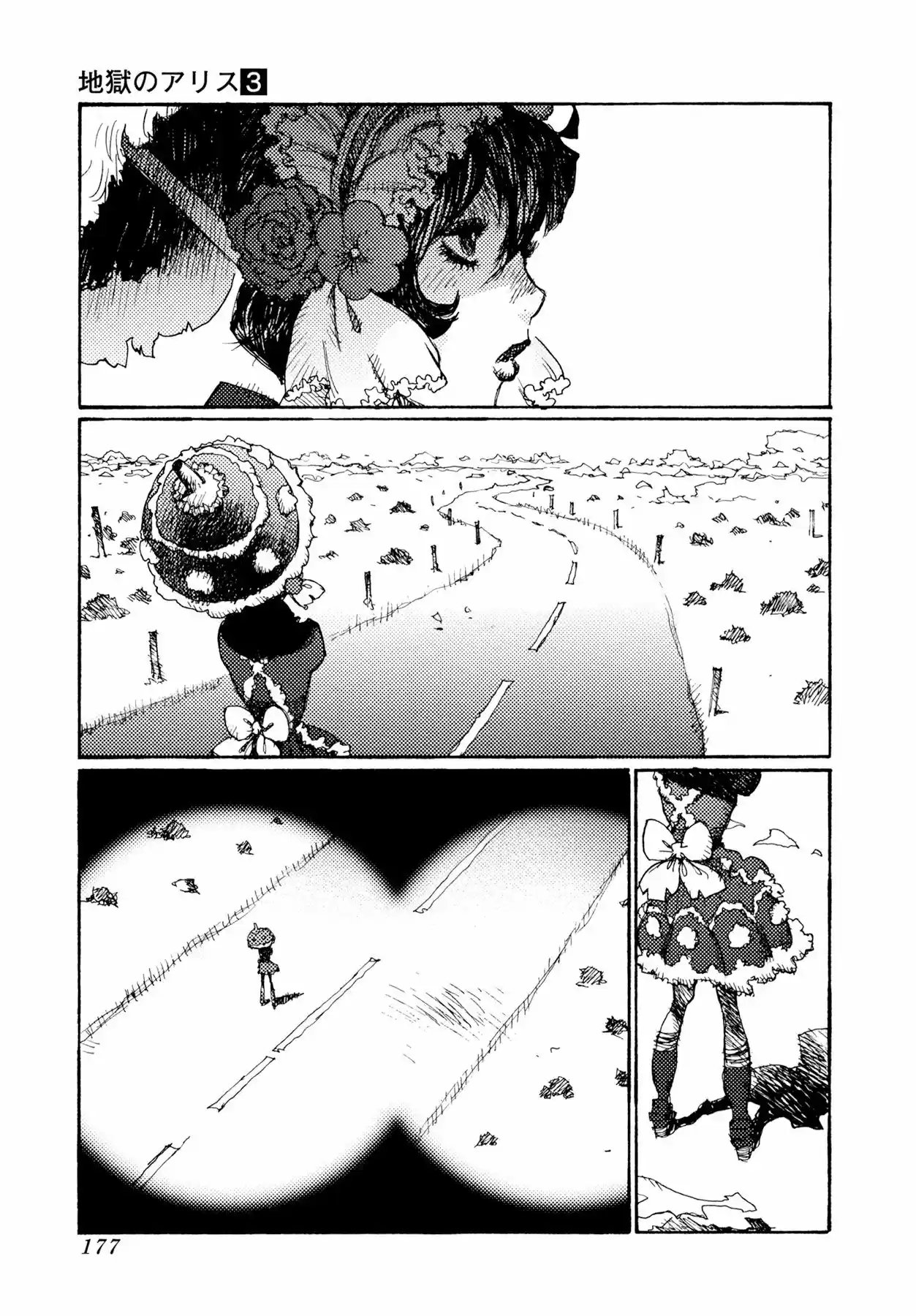 Jigoku no Alice (2010) - Capítulo 22 - Página 7 - LectorTMOo