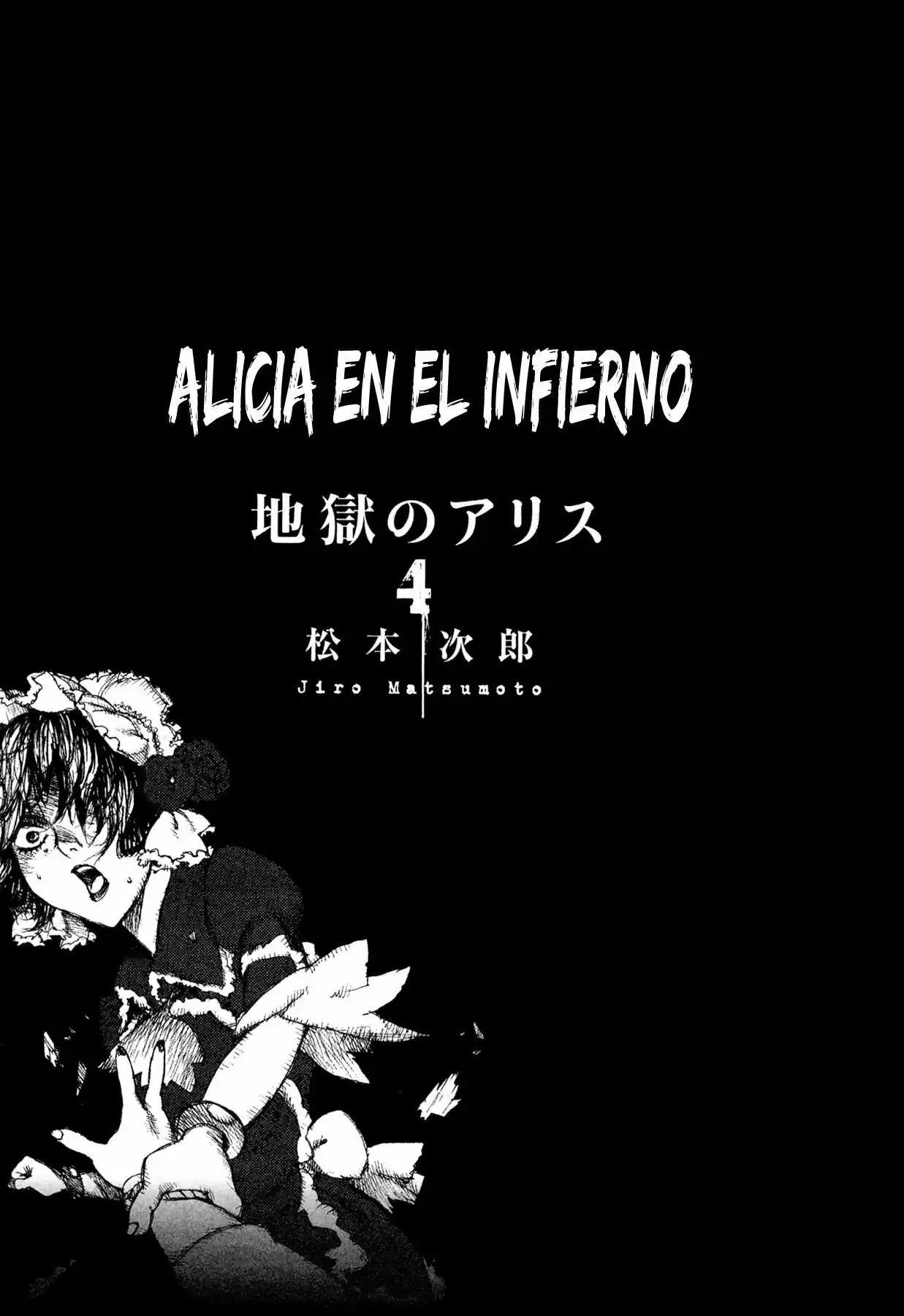 Jigoku no Alice (2010) - Capítulo 23 - Página 4 - LectorTMOo