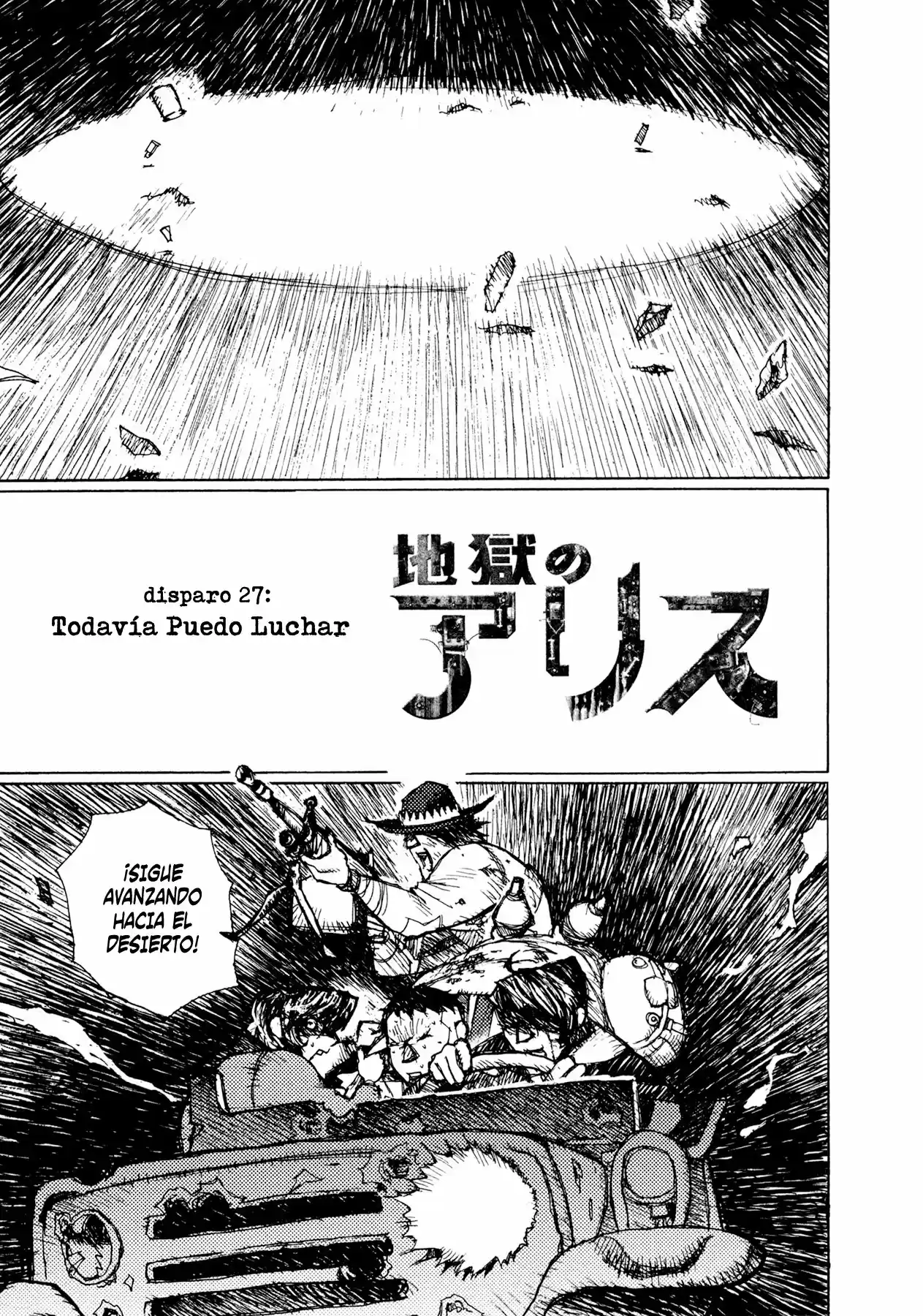 Jigoku no Alice (2010) - Capítulo 27 - Página 1 - LectorTMOo