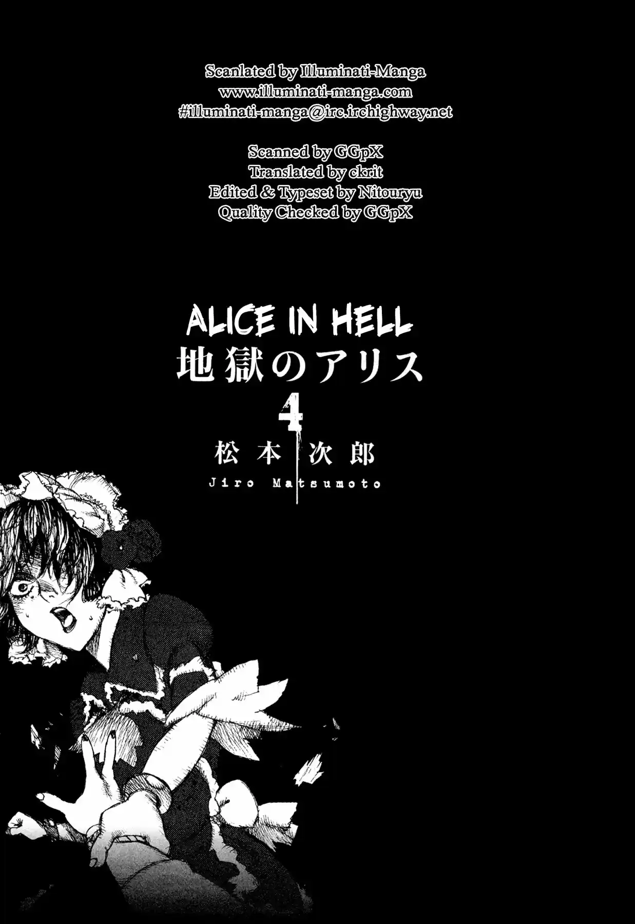 Jigoku no Alice (2010) - Capítulo 28 - Página 29 - LectorTMOo