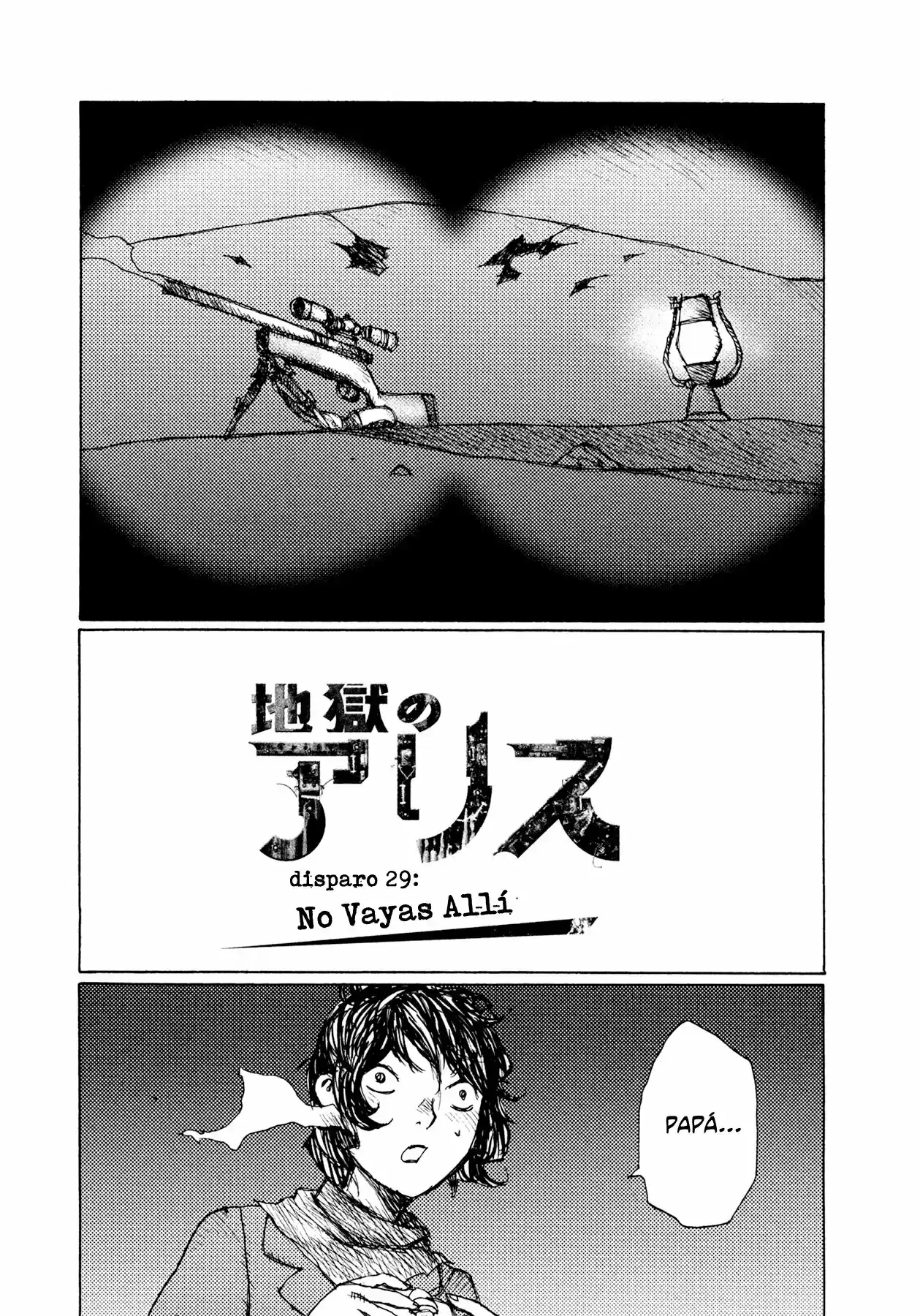 Jigoku no Alice (2010) - Capítulo 29 - Página 1 - LectorTMOo
