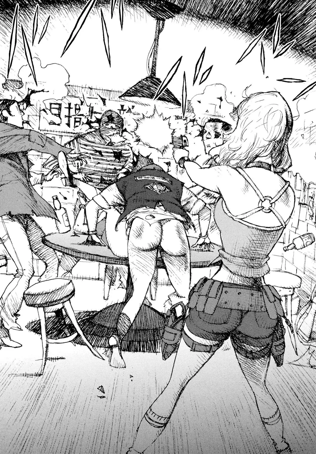 Jigoku no Alice (2010) - Capítulo 33 - Página 7 - LectorTMOo