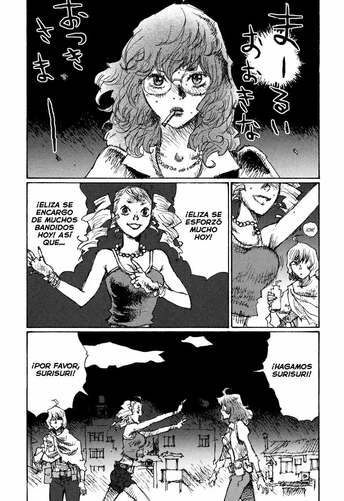 Jigoku no Alice (2010) - Capítulo 7 - Página 7 - LectorTMOo