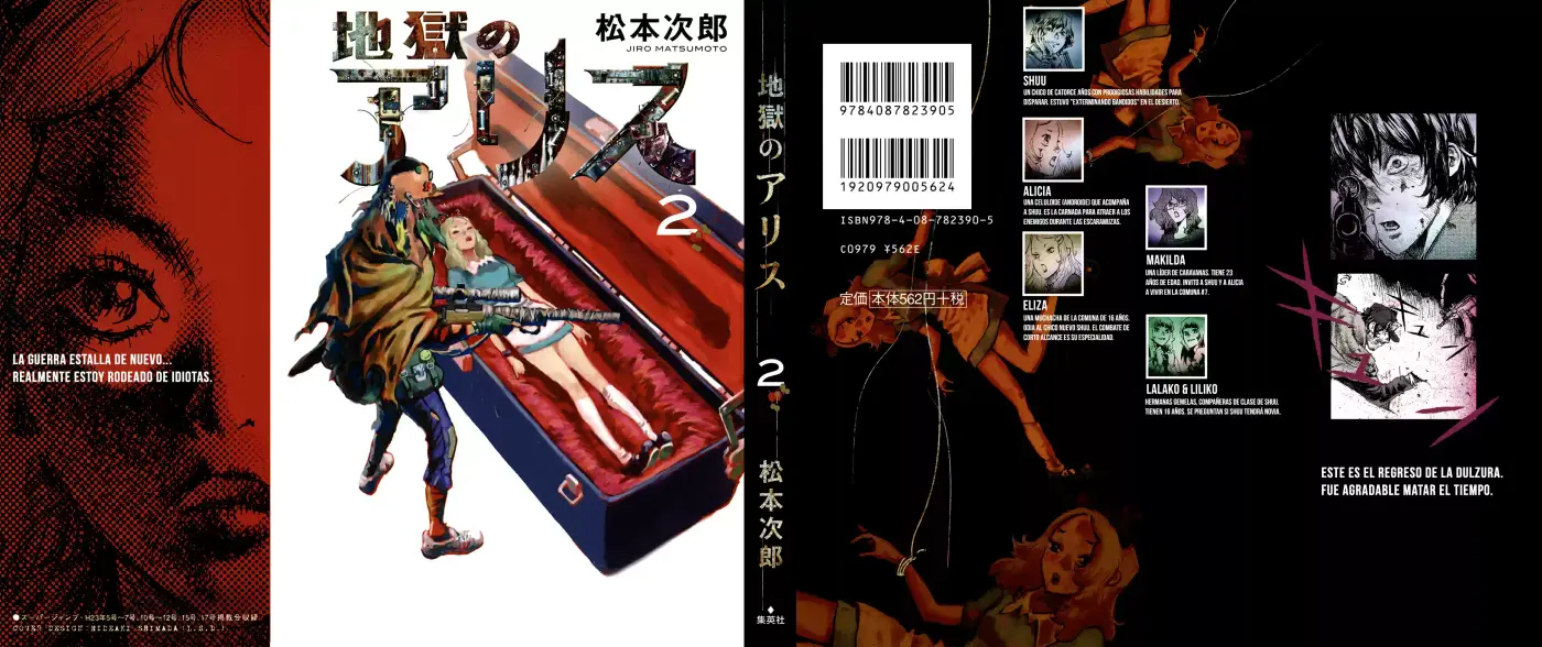 Jigoku no Alice (2010) - Capítulo 8 - Página 1 - LectorTMOo