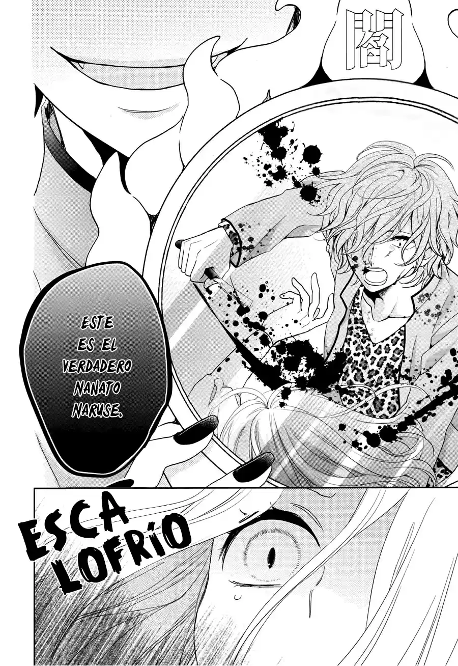 Jigoku no Enra (2015) - Capítulo 3 - Página 15 - LectorTMOo