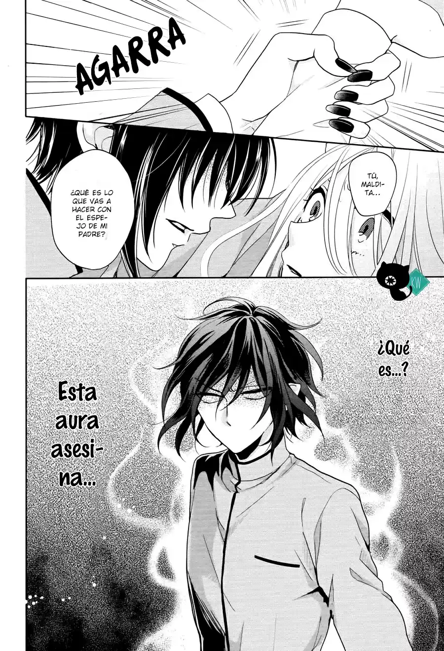 Jigoku no Enra (2015) - Capítulo 3 - Página 17 - LectorTMOo