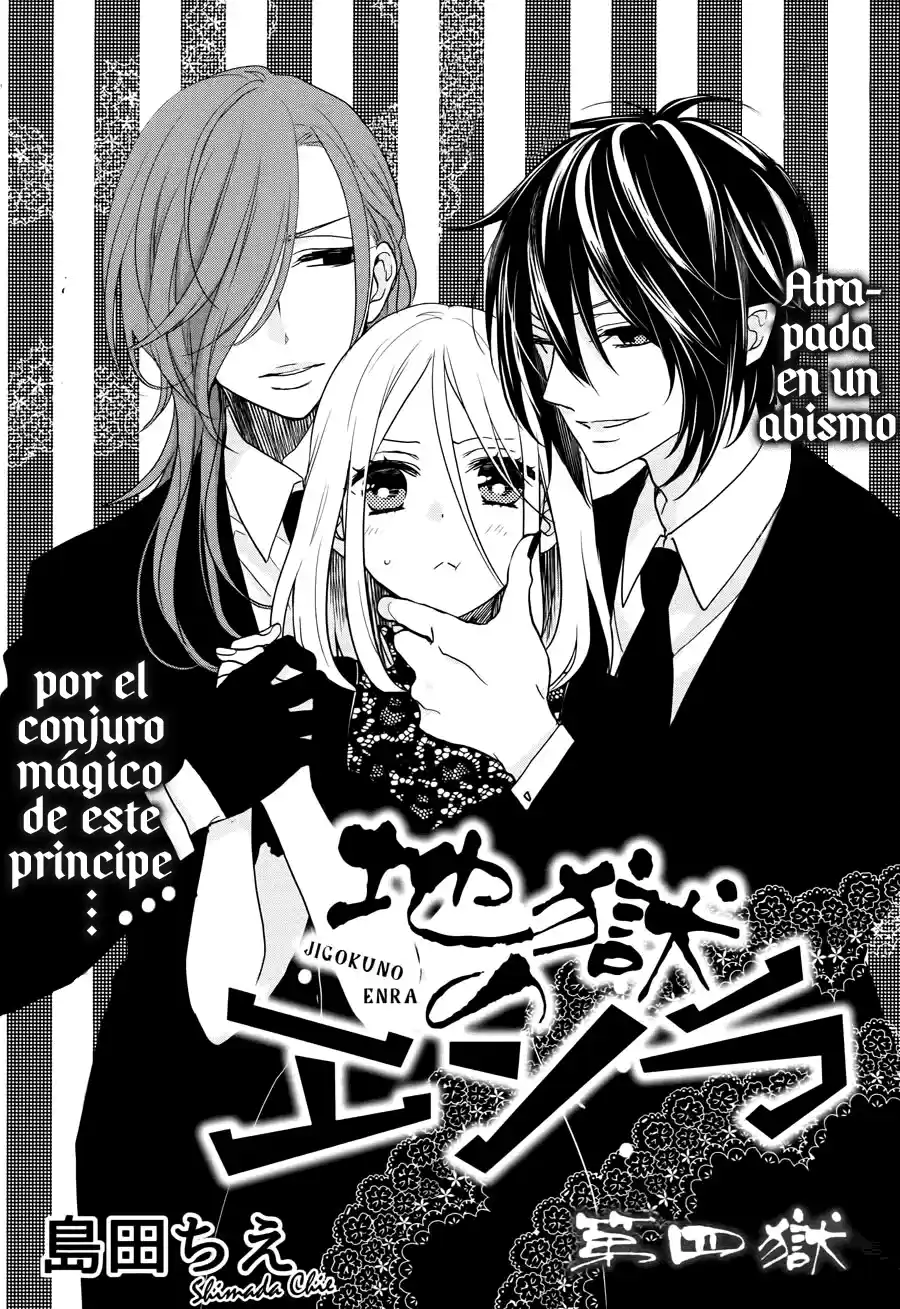 Jigoku no Enra (2015) - Capítulo 4 - Página 4 - LectorTMOo