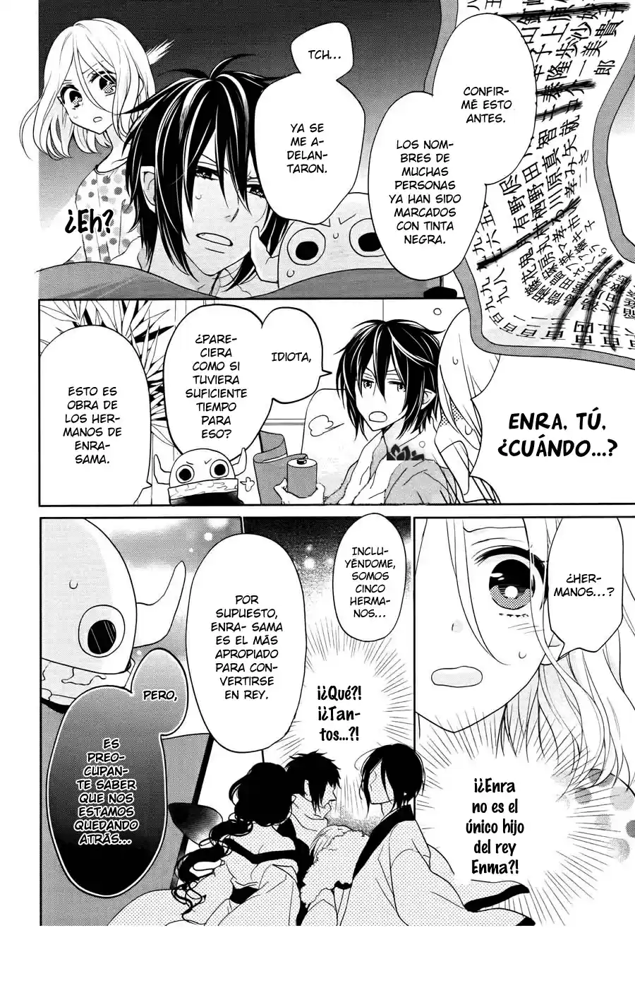 Jigoku no Enra (2015) - Capítulo 4 - Página 7 - LectorTMOo