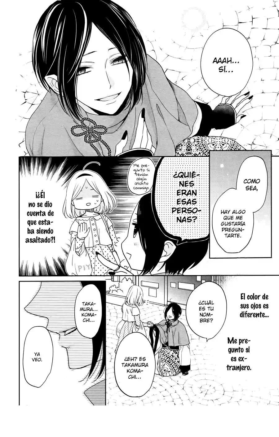 Jigoku no Enra (2015) - Capítulo 4 - Página 11 - LectorTMOo