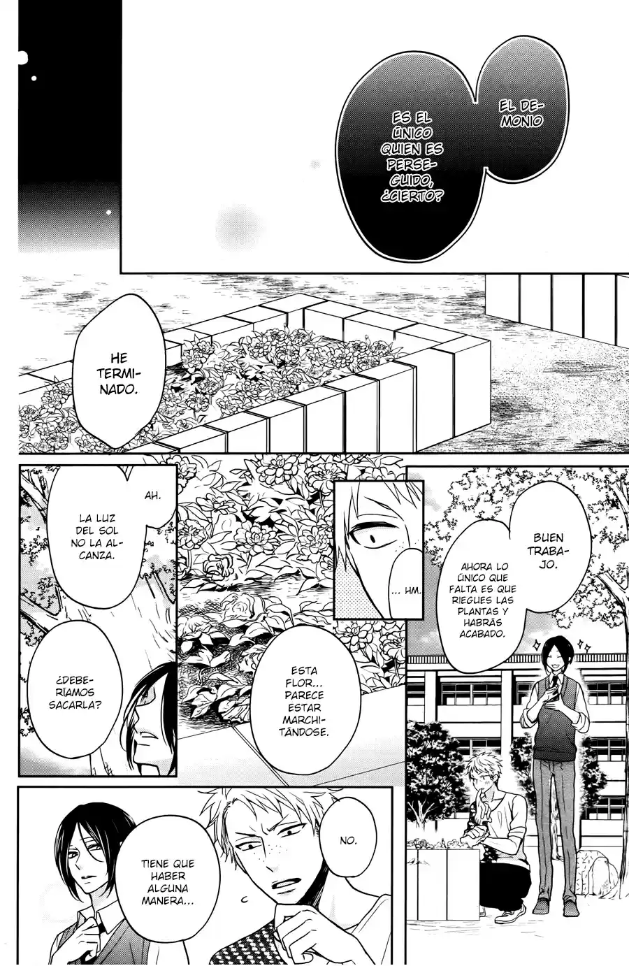 Jigoku no Enra (2015) - Capítulo 6 - Página 13 - LectorTMOo