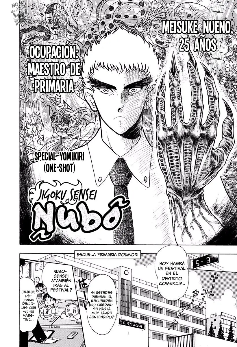 Jigoku Sensei Nube (Manga) (1993) - Capítulo - Página 4 - LectorTMOo