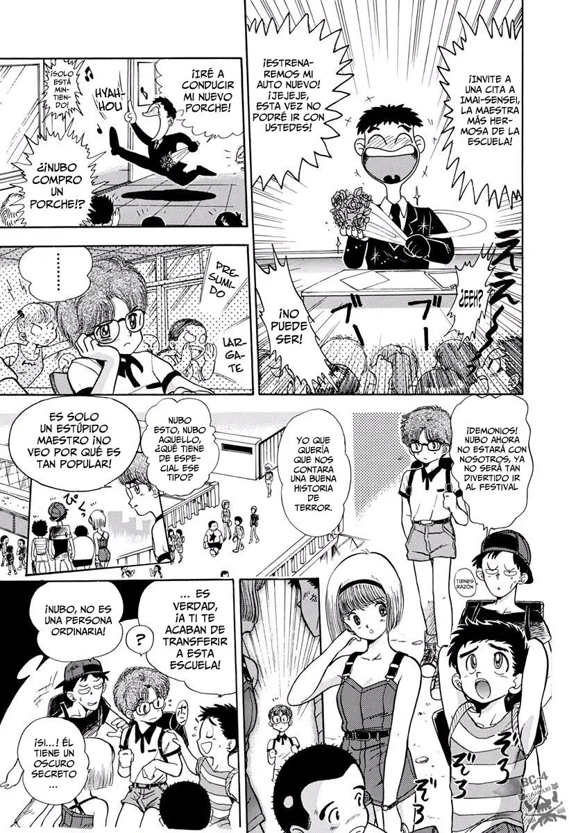 Jigoku Sensei Nube (Manga) (1993) - Capítulo - Página 5 - LectorTMOo