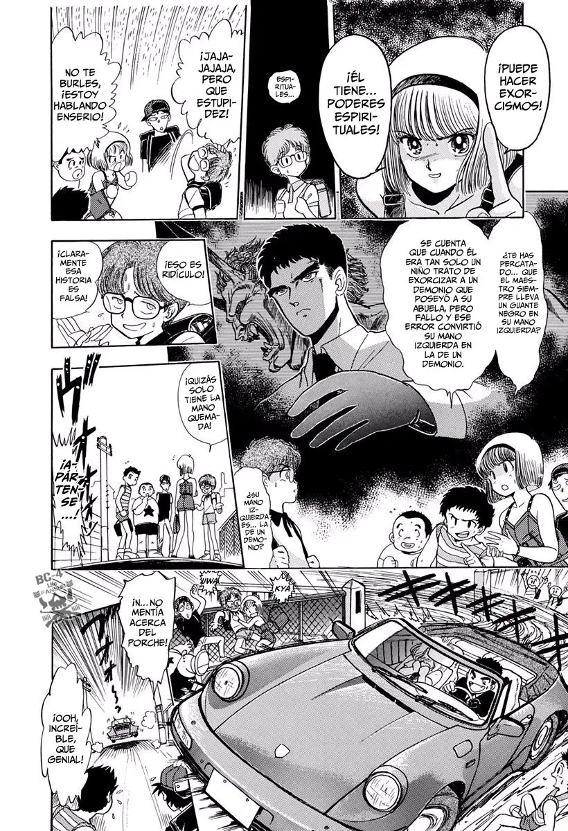 Jigoku Sensei Nube (Manga) (1993) - Capítulo - Página 6 - LectorTMOo