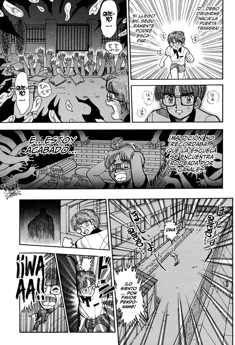 Jigoku Sensei Nube (Manga) (1993) - Capítulo - Página 15 - LectorTMOo
