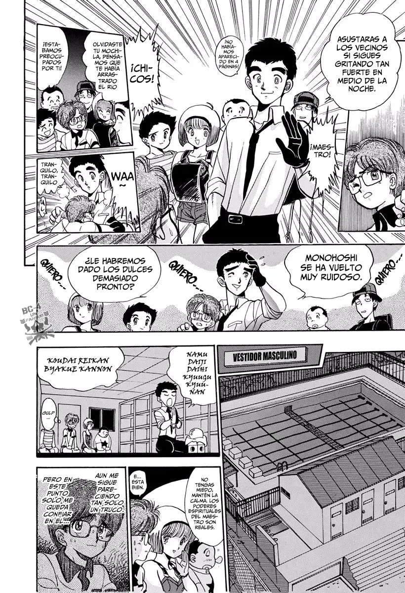 Jigoku Sensei Nube (Manga) (1993) - Capítulo - Página 16 - LectorTMOo