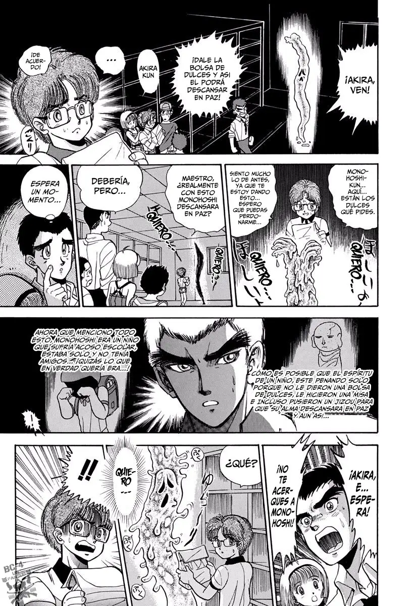 Jigoku Sensei Nube (Manga) (1993) - Capítulo - Página 19 - LectorTMOo