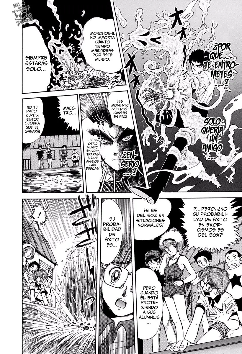 Jigoku Sensei Nube (Manga) (1993) - Capítulo - Página 21 - LectorTMOo