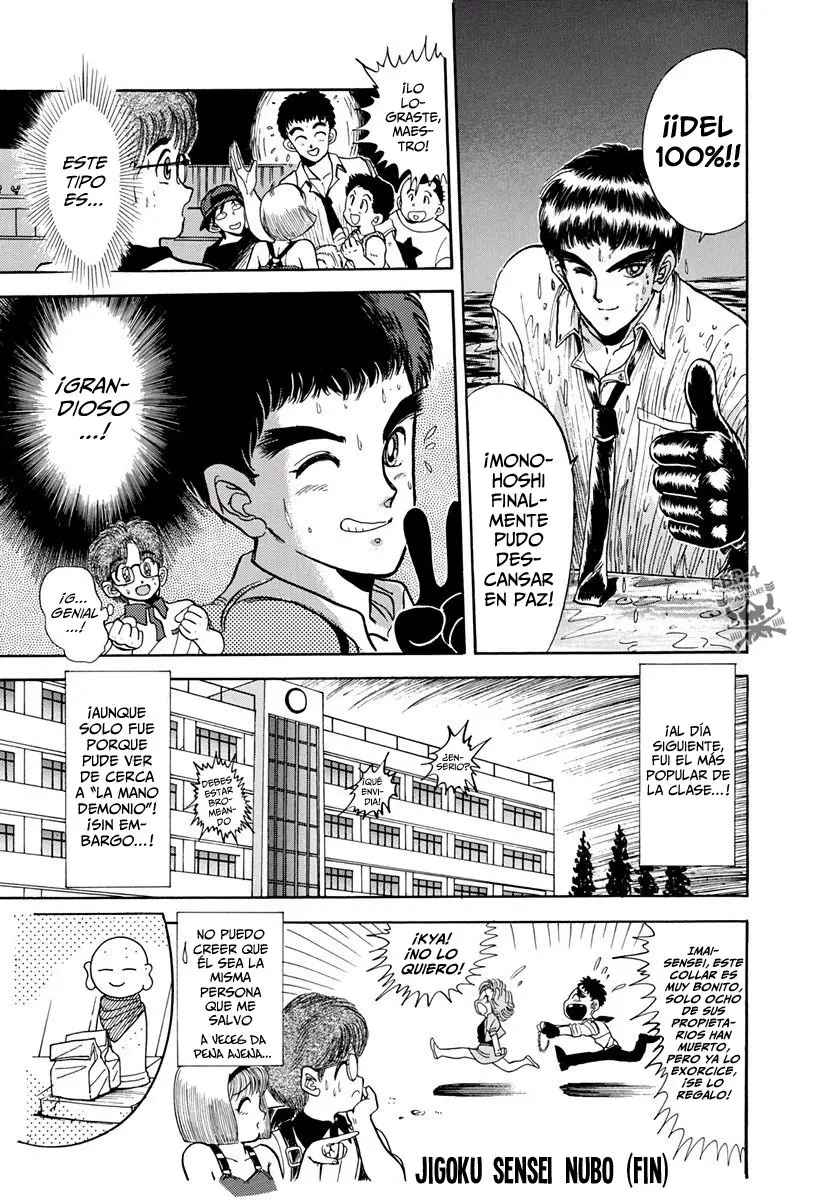 Jigoku Sensei Nube (Manga) (1993) - Capítulo - Página 22 - LectorTMOo